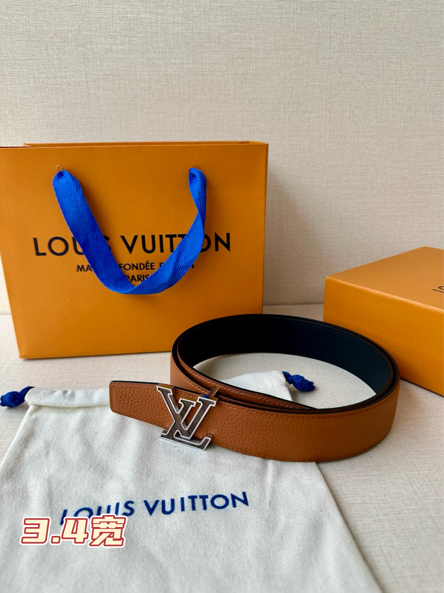 Louis Vuitton Basic Belt M-l
