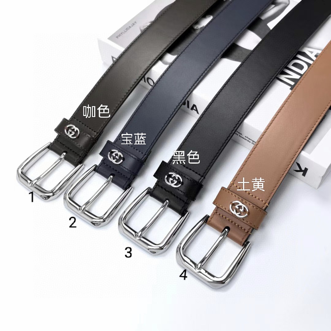Basic Belt 5mm