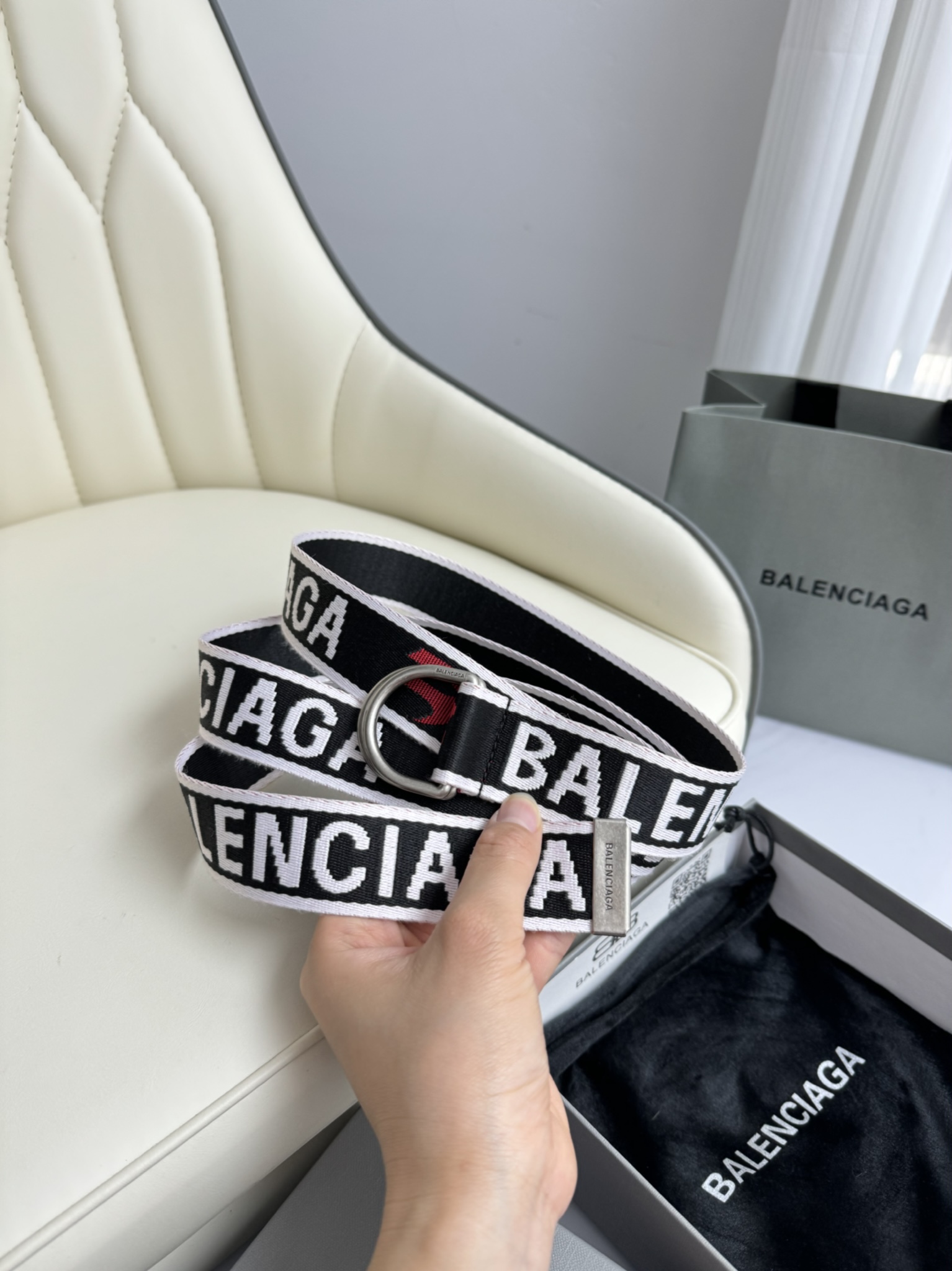 Balenciaga Basic Belt