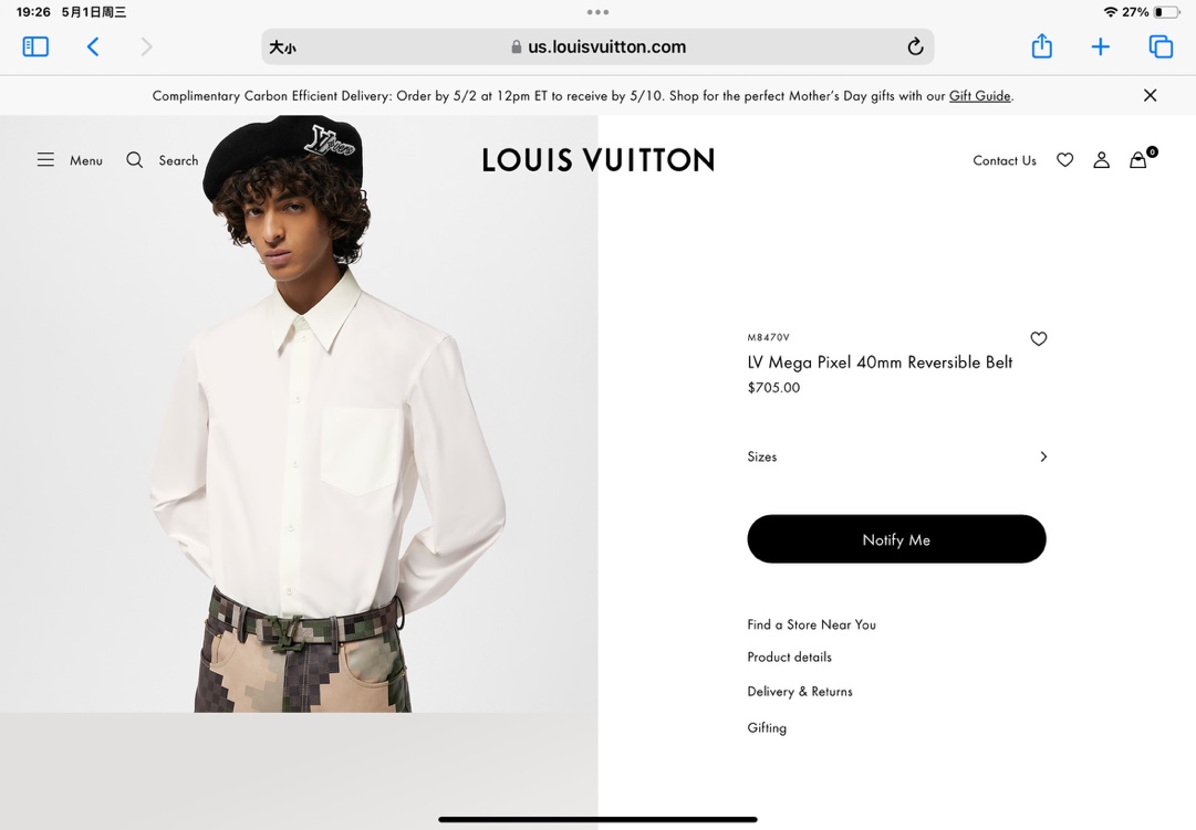 Basic Belt Cow Leather Black