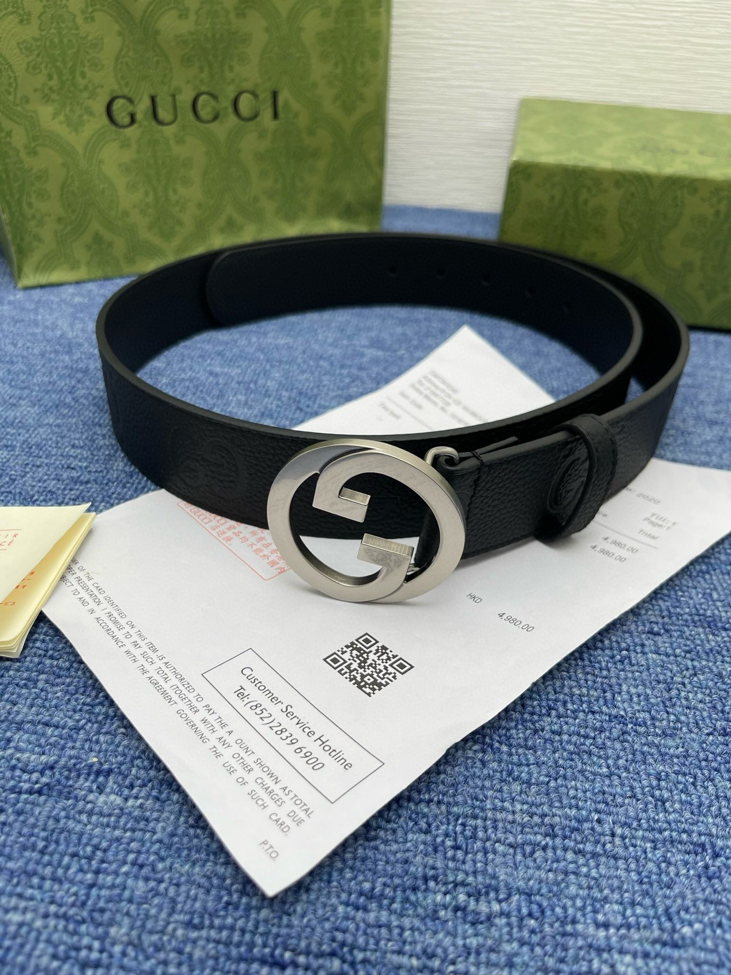 Gucci Basic Belt S-m