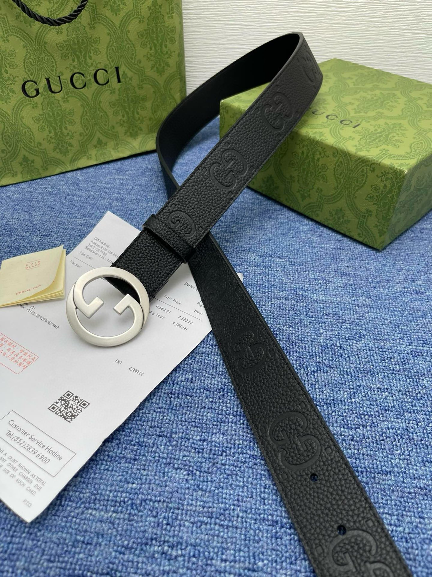 Gucci Basic Belt S-m