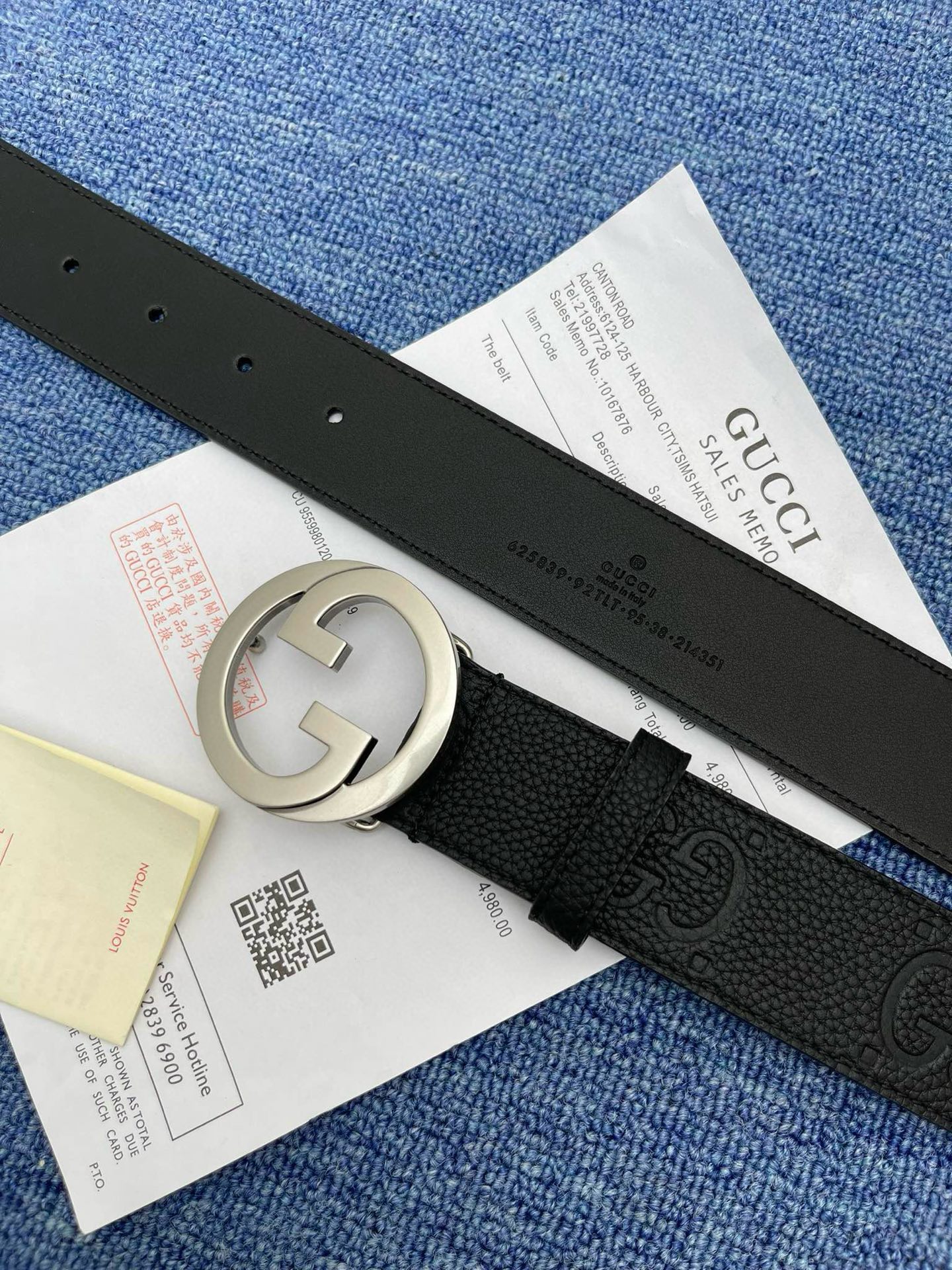 Gucci Basic Belt S-m