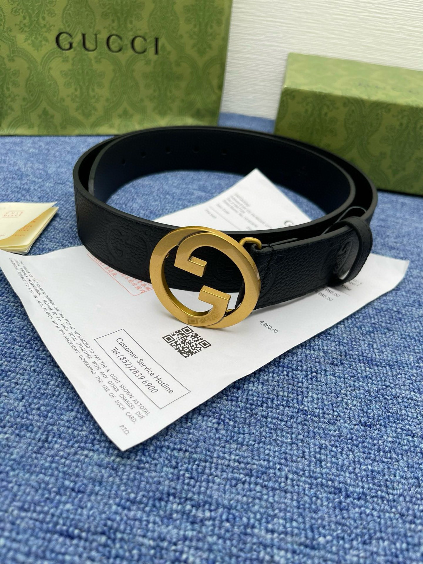 Gucci Basic Belt S-m