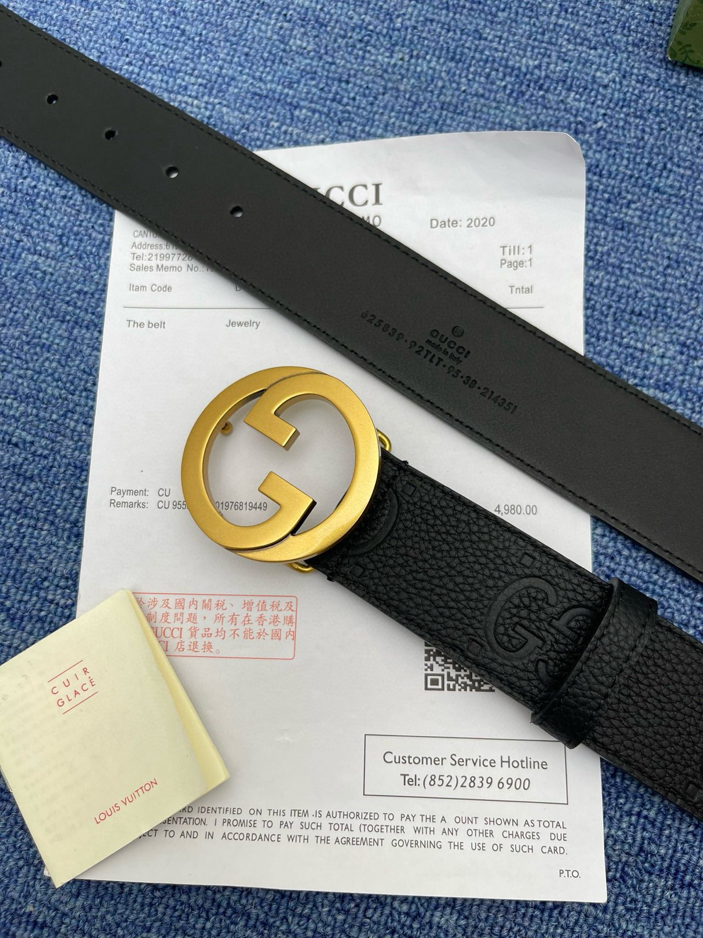 Gucci Basic Belt S-m