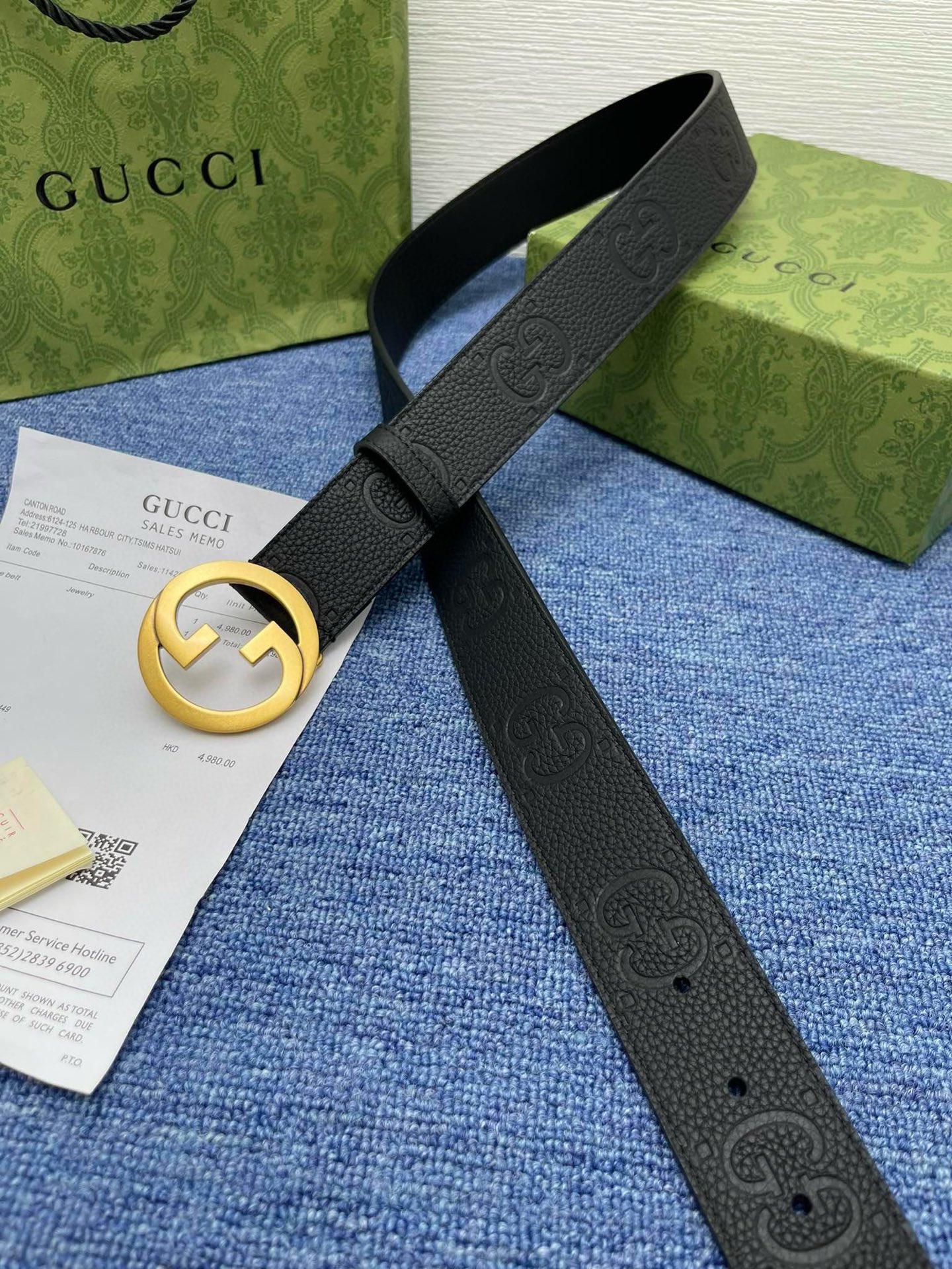 Gucci Basic Belt S-m