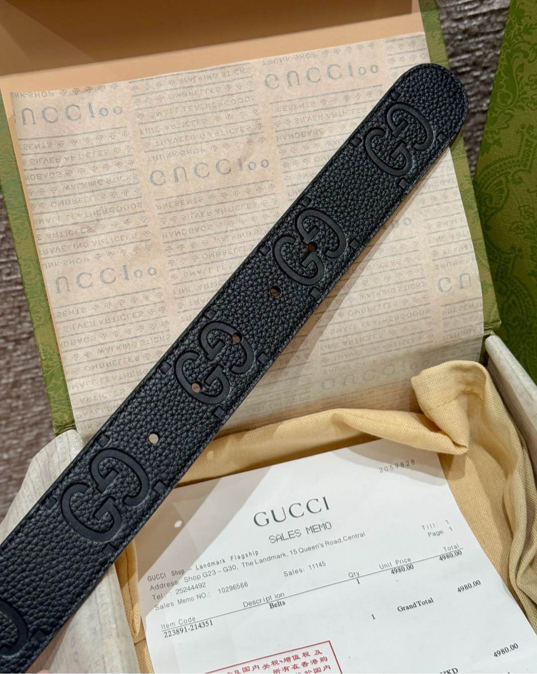 Gucci Basic Belt Cow Leather