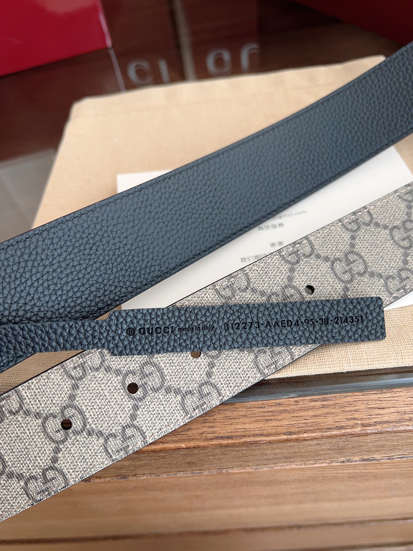 Gucci Male Basic Belt Canvas Black 13514