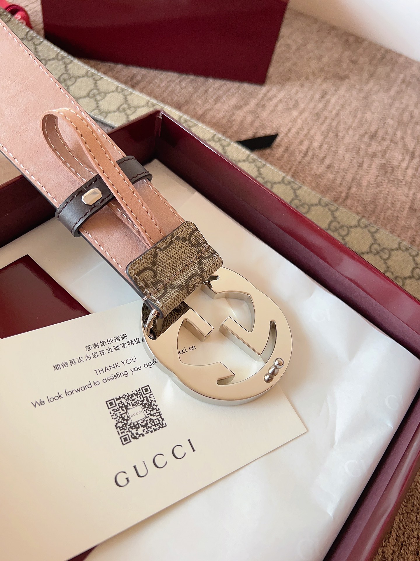 Gucci Basic Belt M