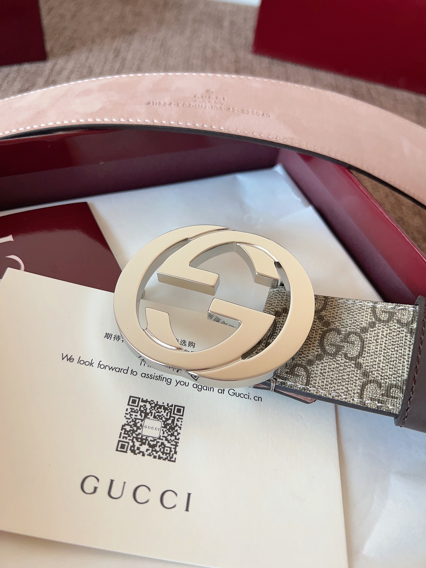 Gucci Basic Belt M