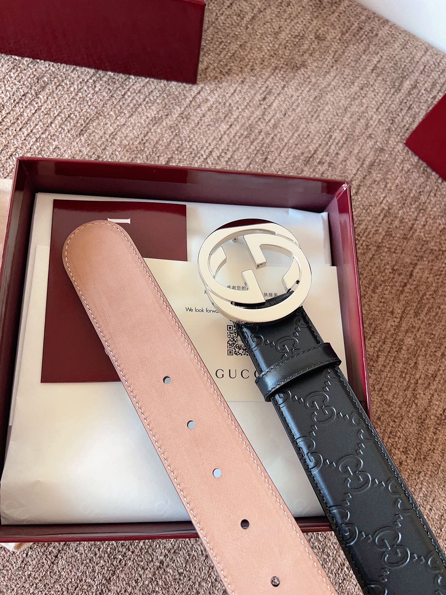 Gucci Basic Belt M