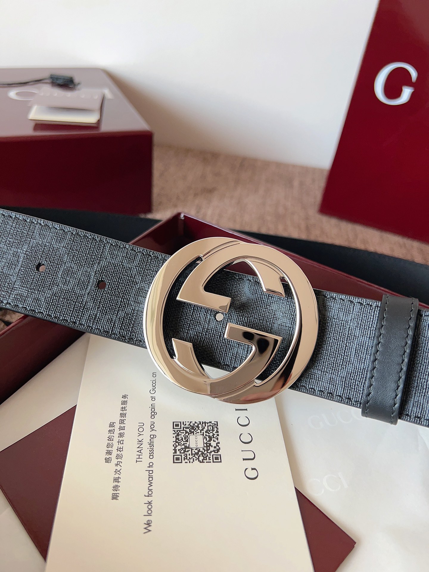 Gucci Basic Belt M