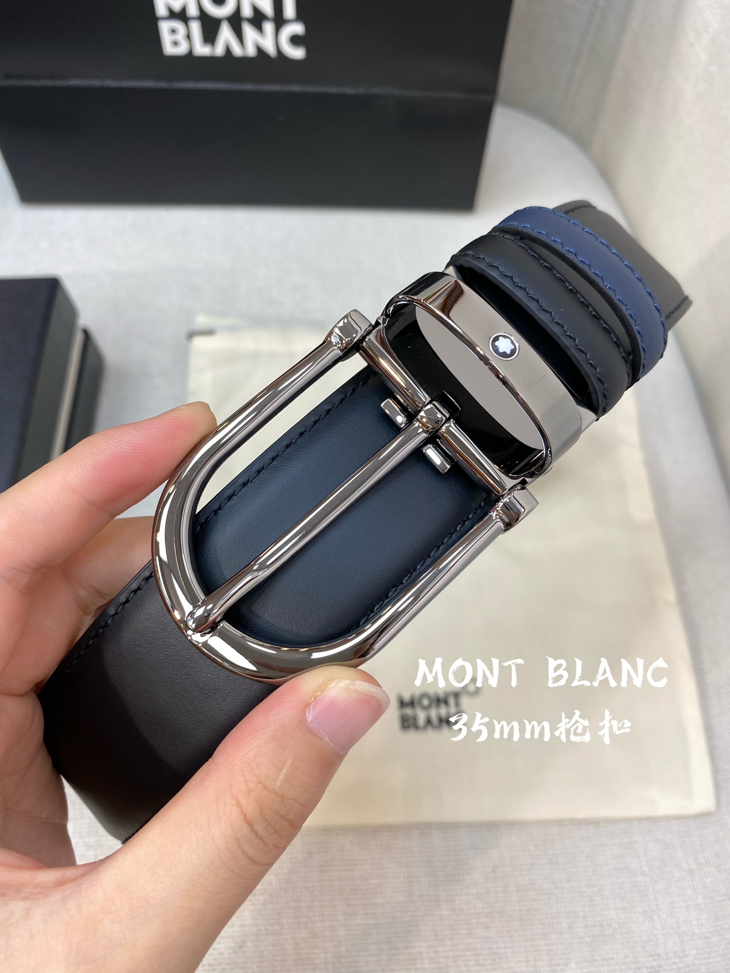 Montblanc Leather Belt Top Grain Leather 13514-m