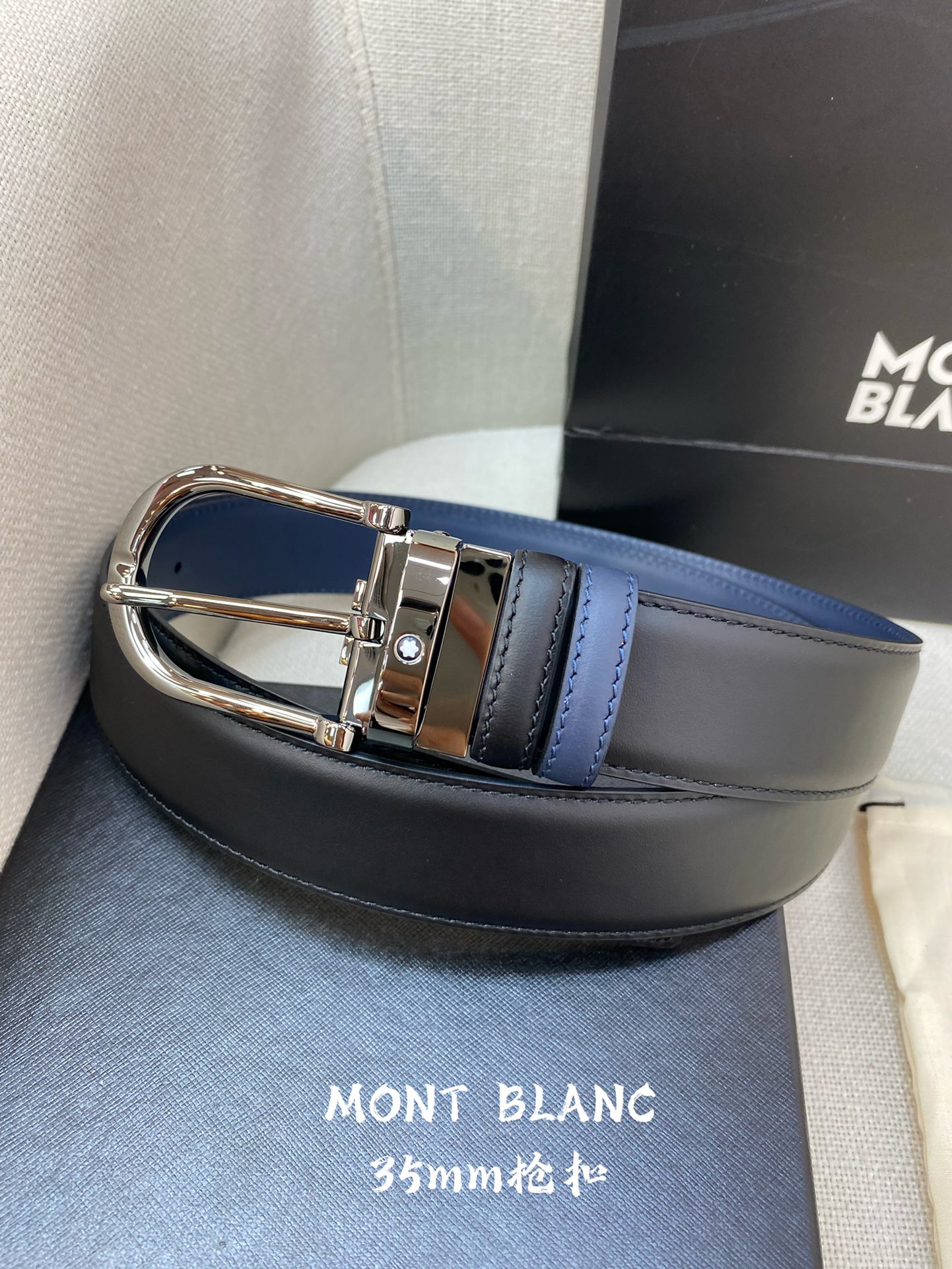 Montblanc Leather Belt Top Grain Leather 13514-m