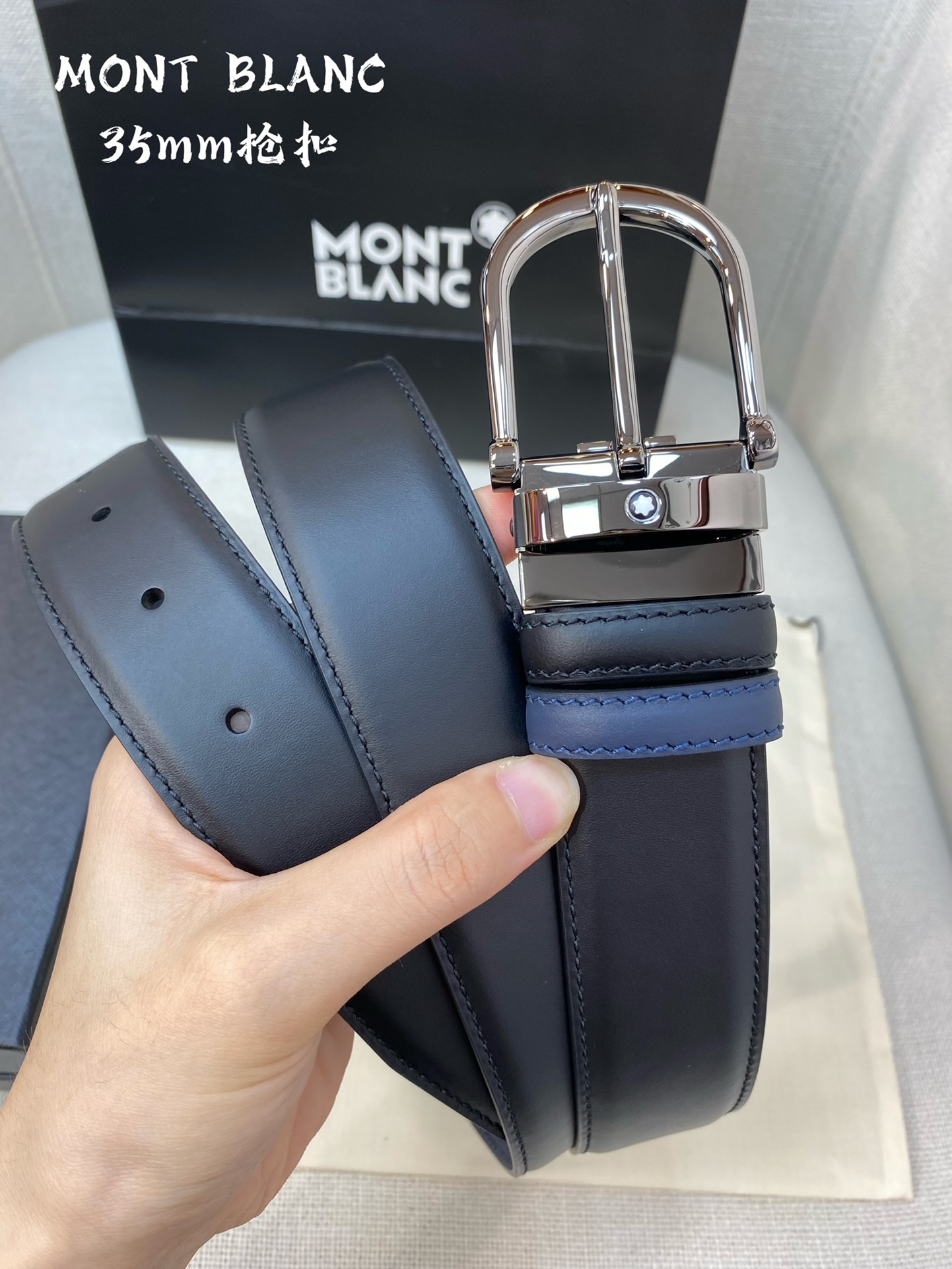 Montblanc Leather Belt Top Grain Leather 13514-m