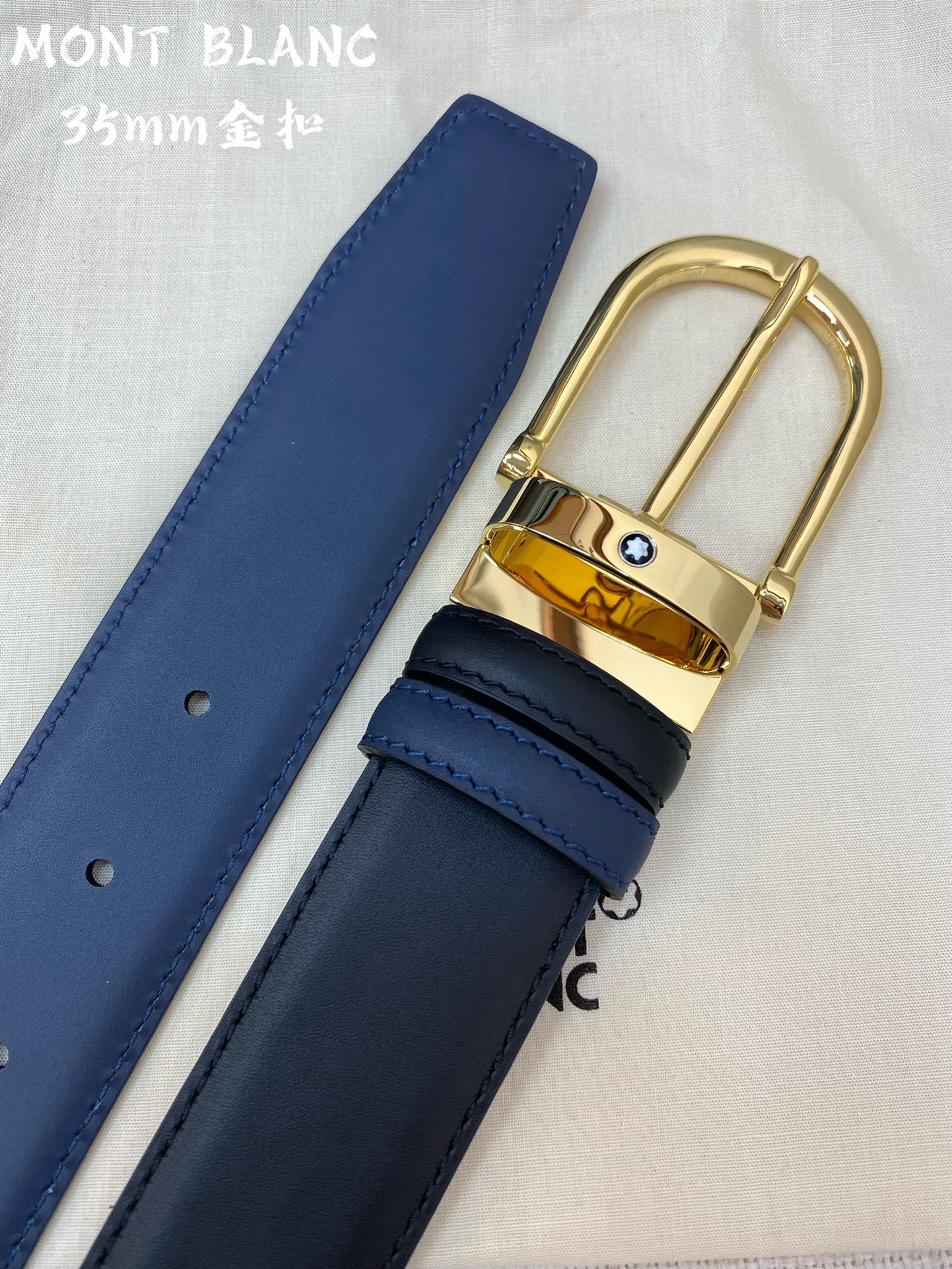 Montblanc Leather Belt Top Grain Leather 13514-m