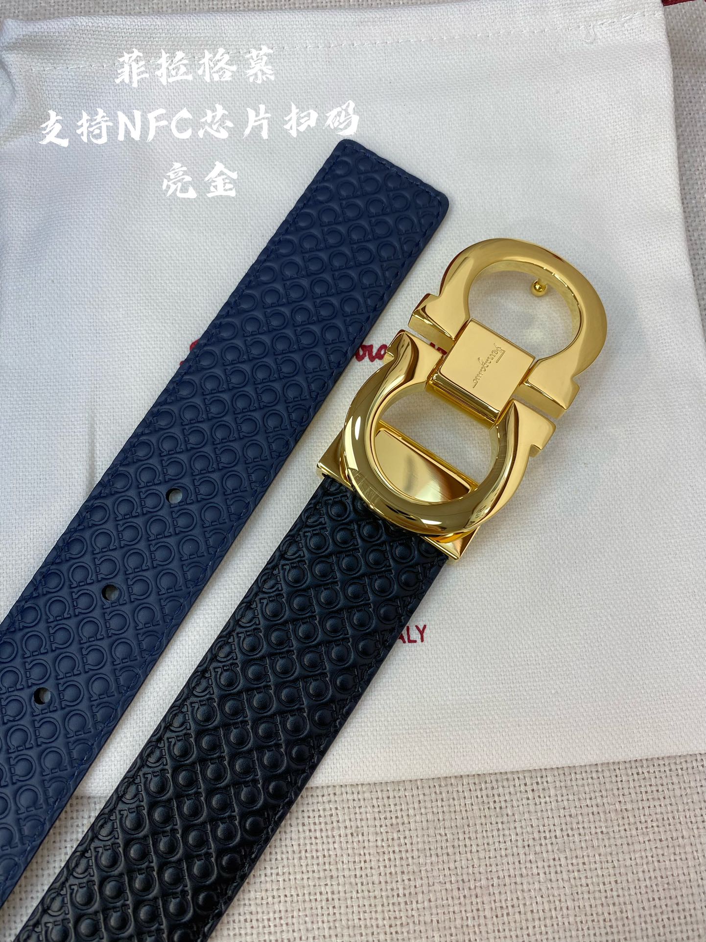 Salvatore Ferragamo Male Leather Belt Cow Leather M