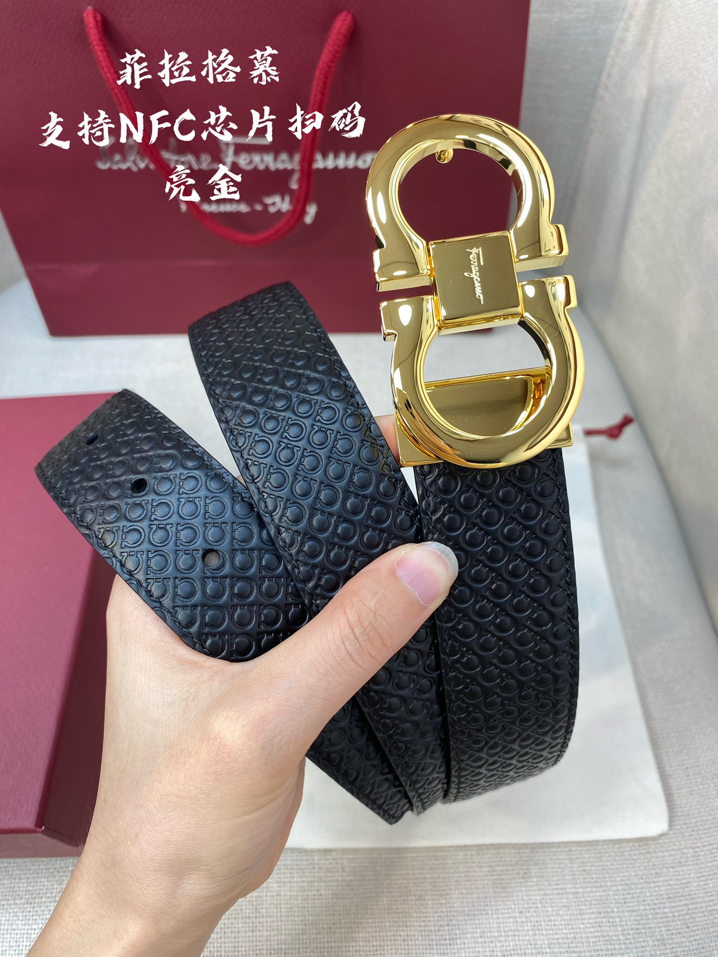 Salvatore Ferragamo Male Leather Belt Cow Leather M