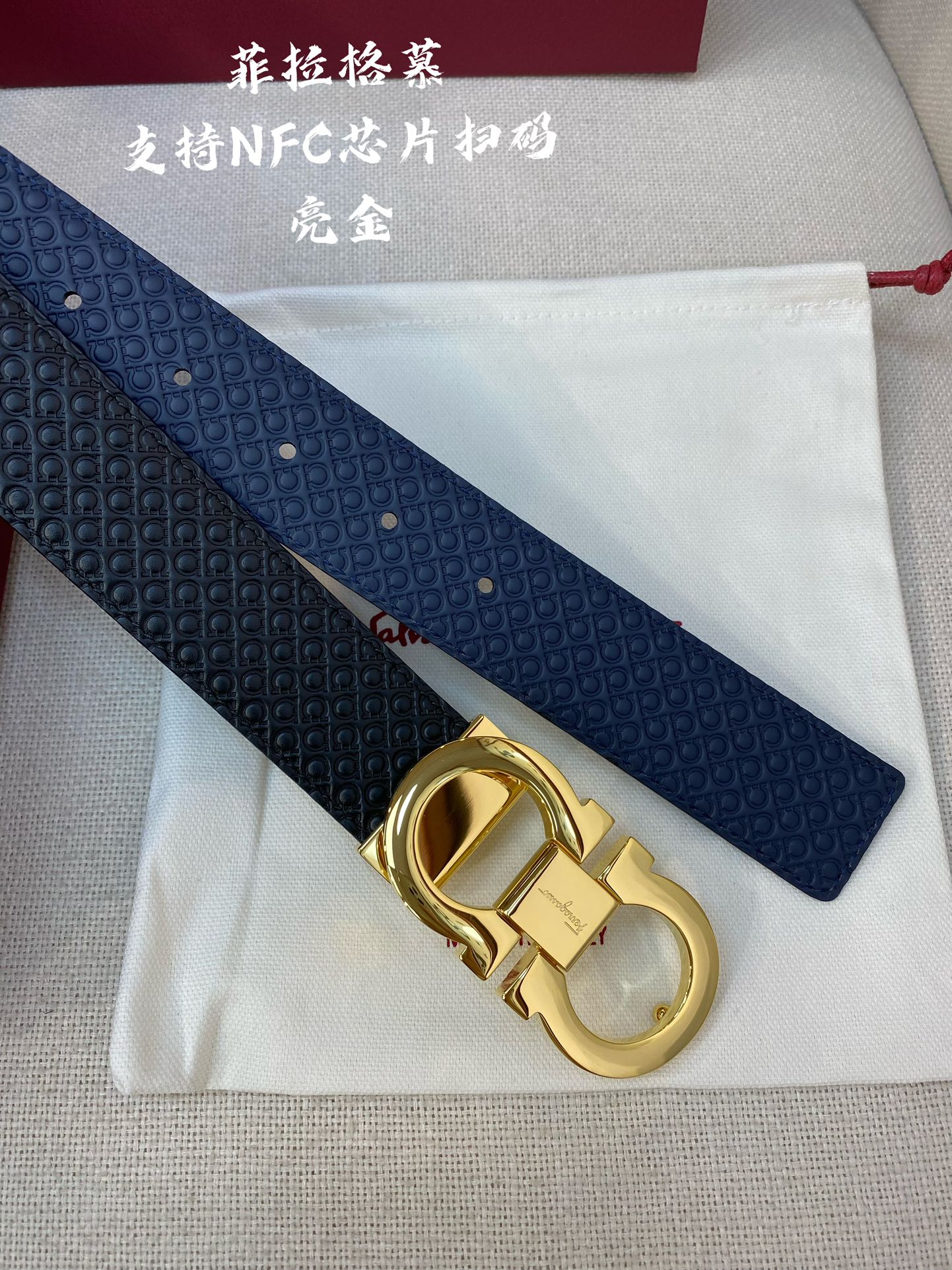 Salvatore Ferragamo Male Leather Belt Cow Leather M