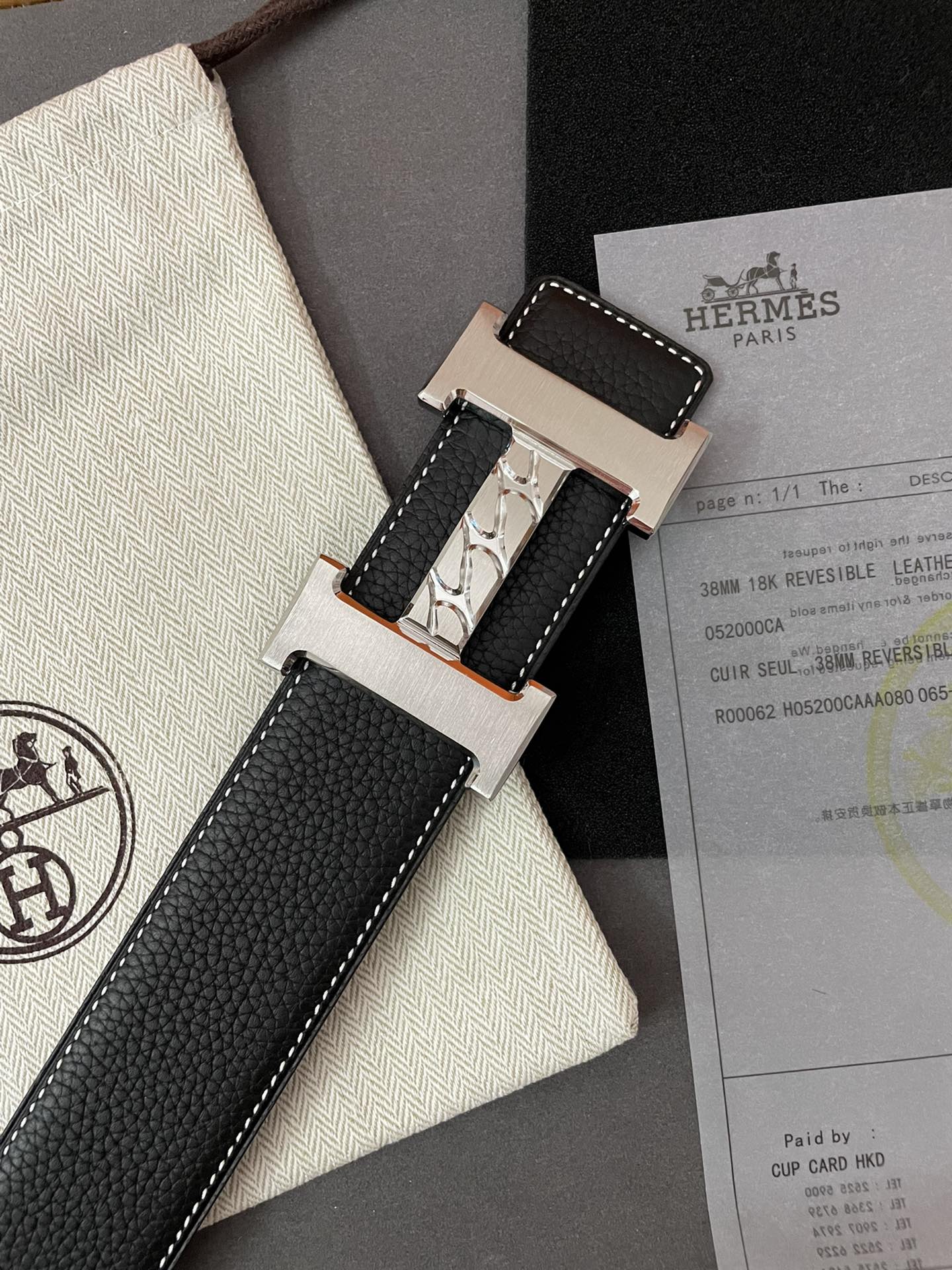 Hermès Male Basic Belt Cow Leather 13515-m