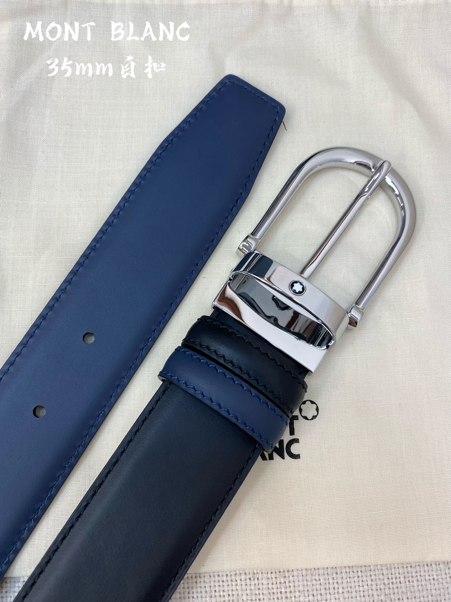 Montblanc Leather Belt Top Grain Leather 13515-m