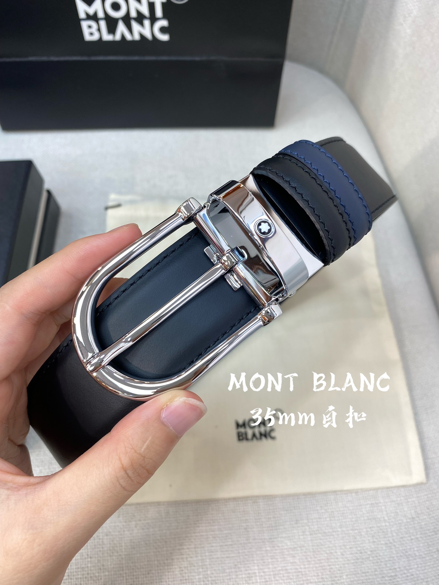 Montblanc Leather Belt Top Grain Leather 13515-m