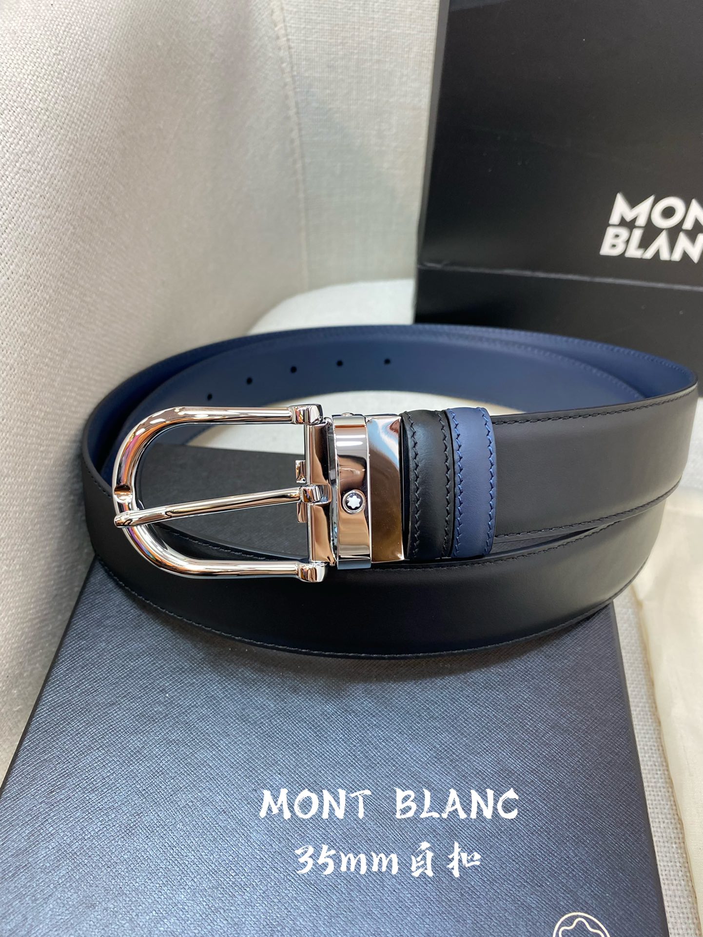 Montblanc Leather Belt Top Grain Leather 13515-m