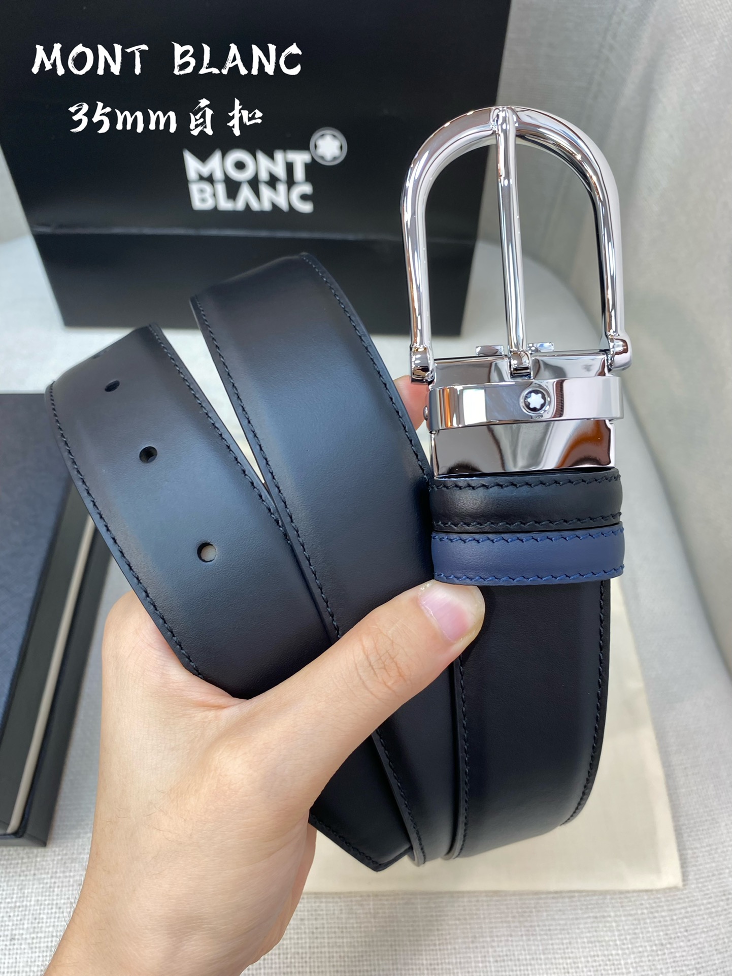 Montblanc Leather Belt Top Grain Leather 13515-m