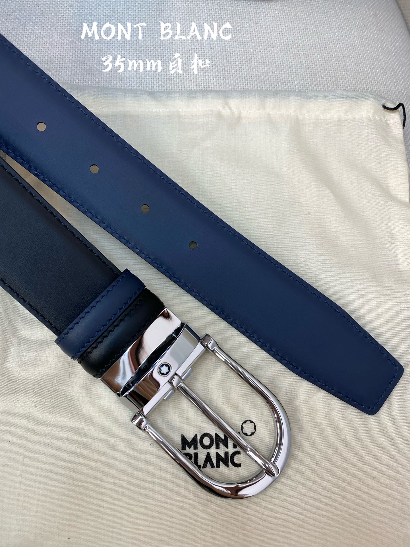 Montblanc Leather Belt Top Grain Leather 13515-m