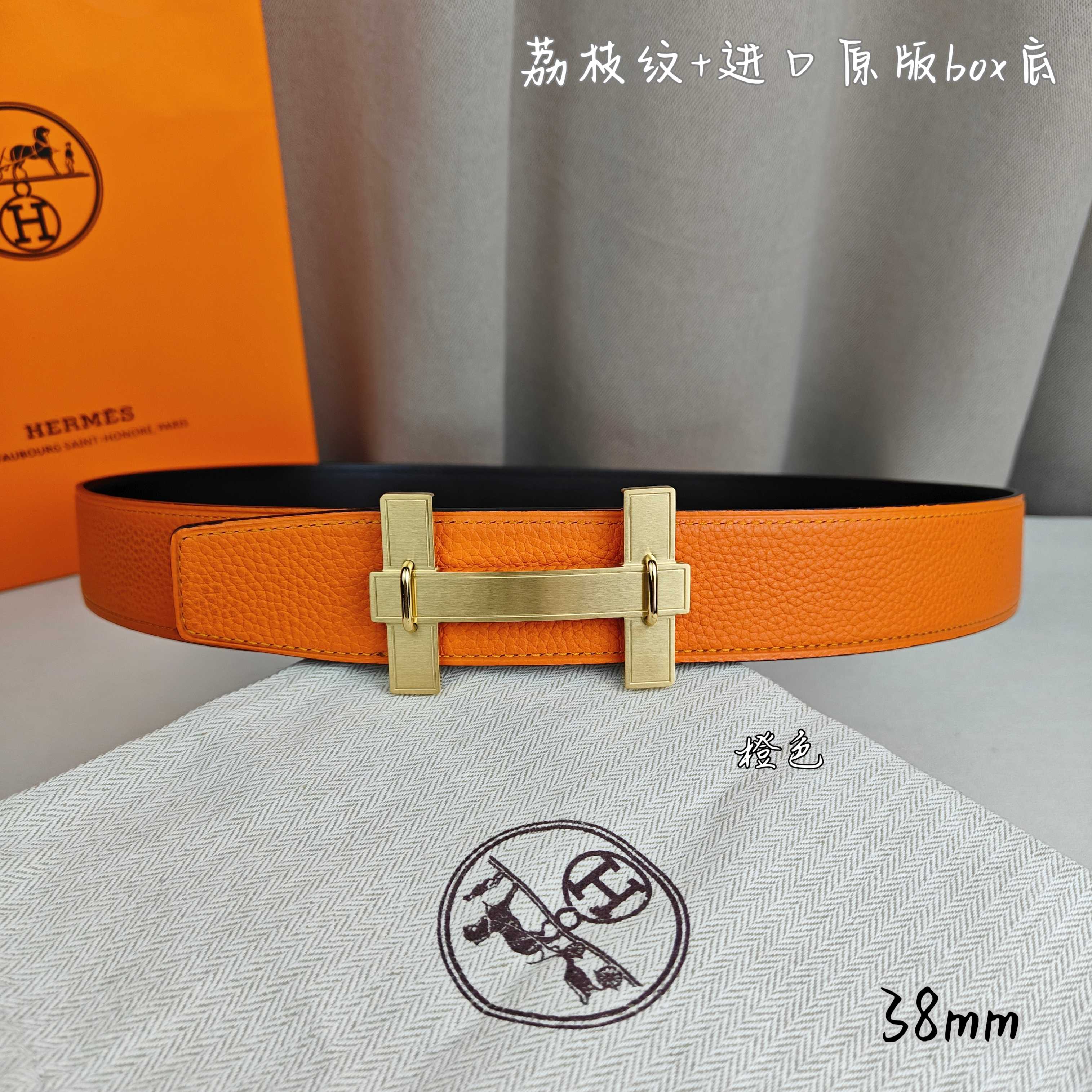 Hermès Basic Belt Top Grain Leather Black 38mm-m