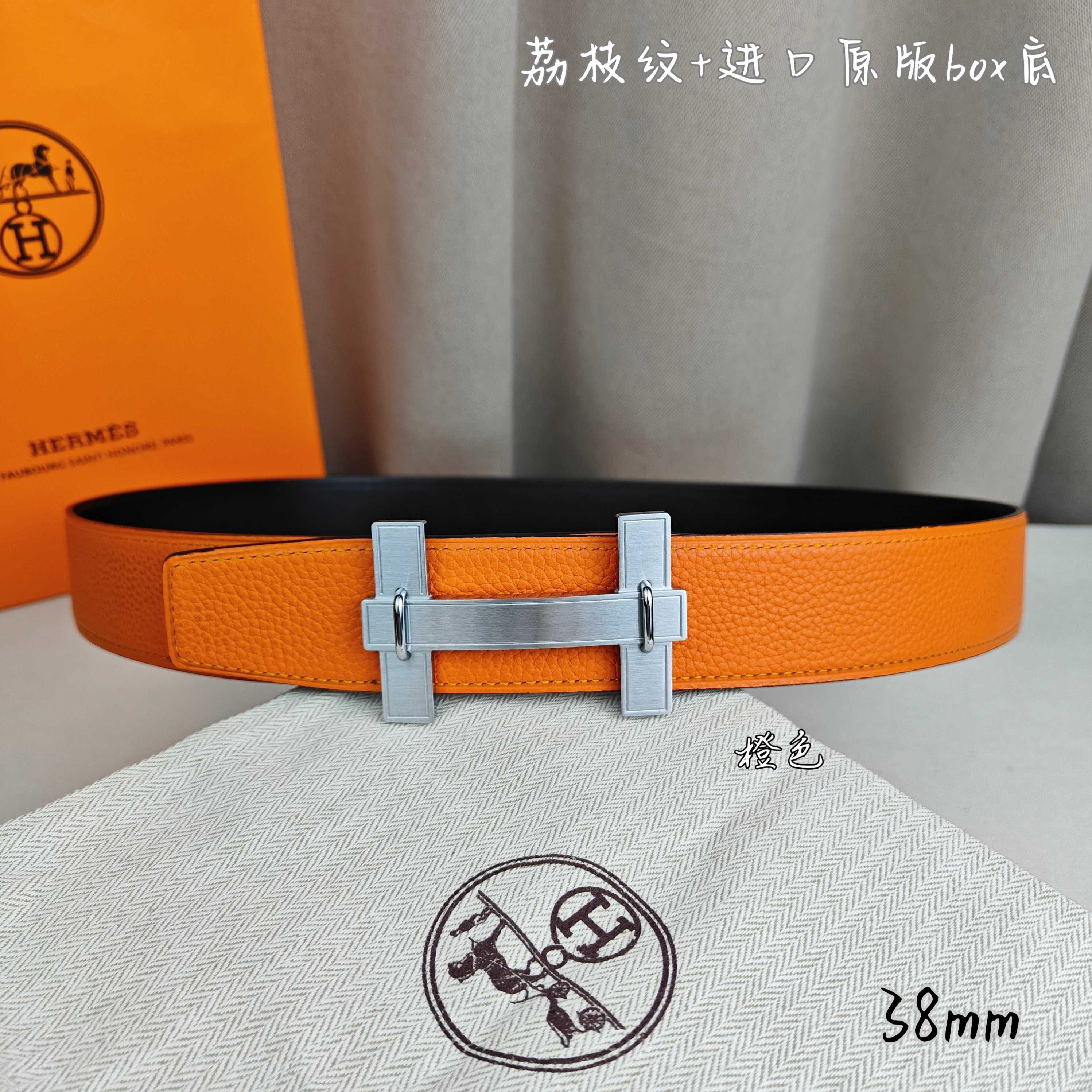 Hermès Basic Belt Top Grain Leather Black 38mm-m