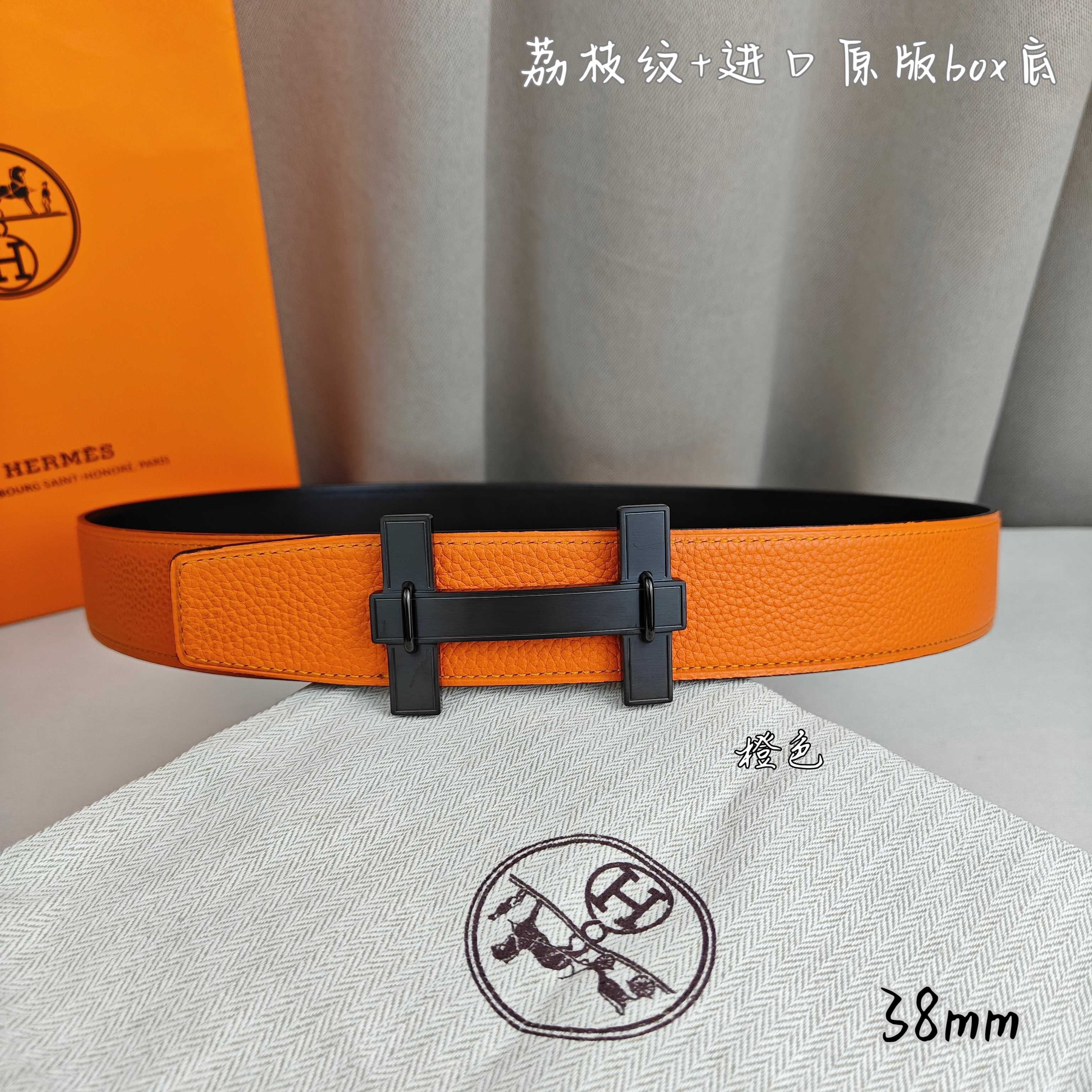 Hermès Basic Belt Top Grain Leather Black 38mm-m