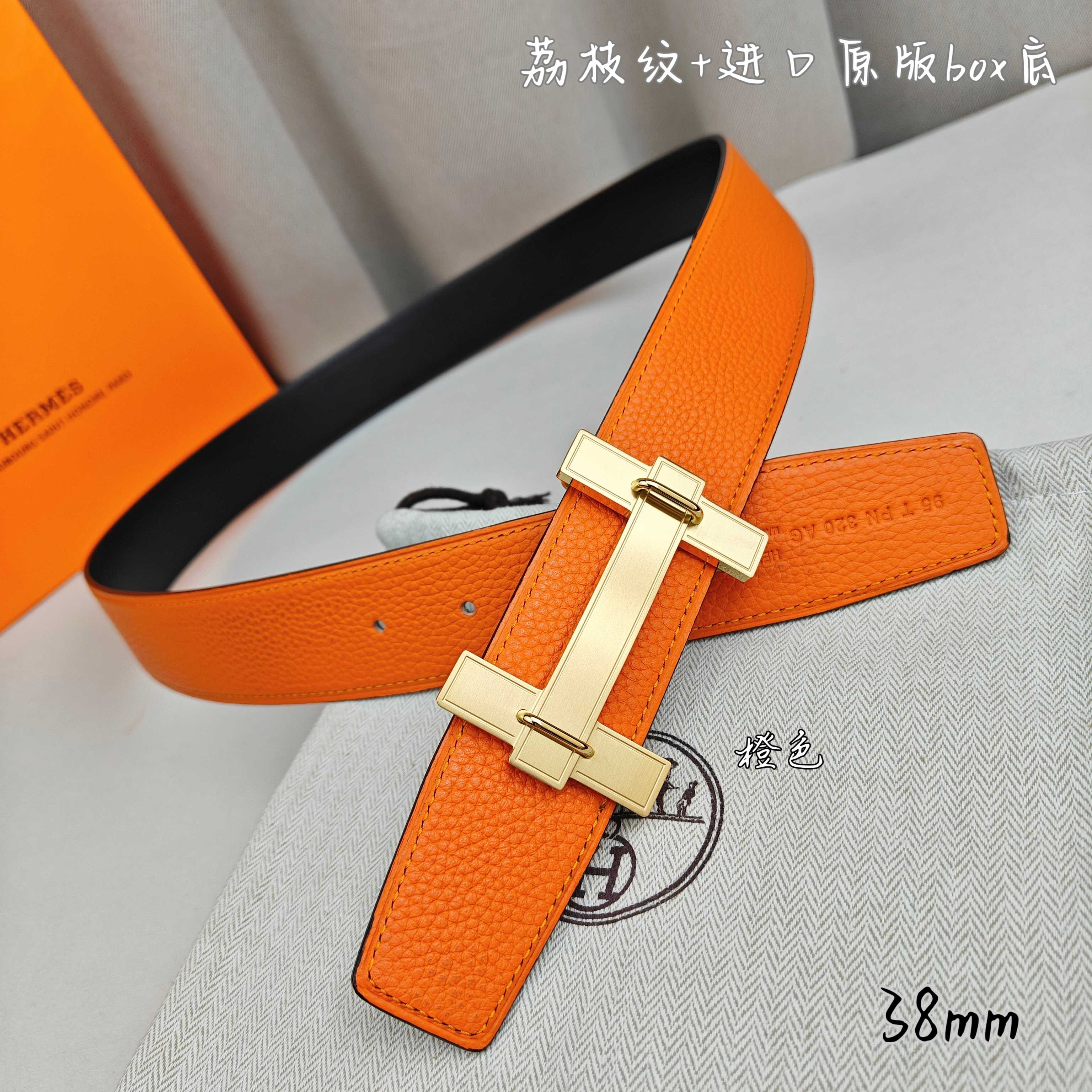 Hermès Basic Belt Top Grain Leather Black 38mm-m