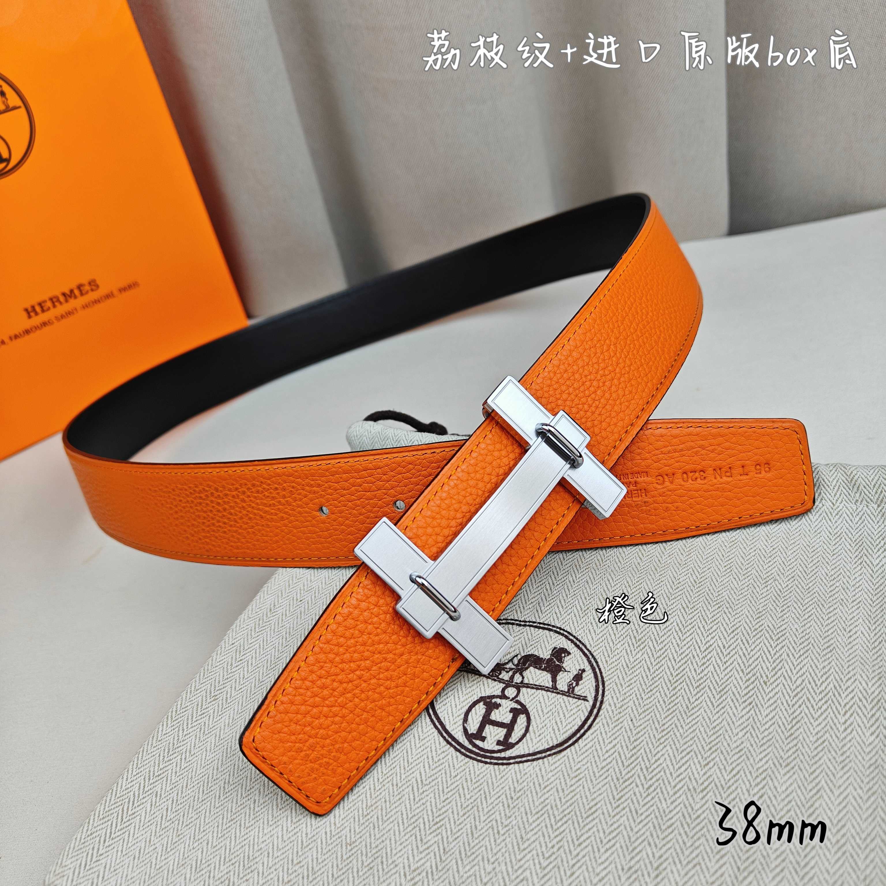 Hermès Basic Belt Top Grain Leather Black 38mm-m