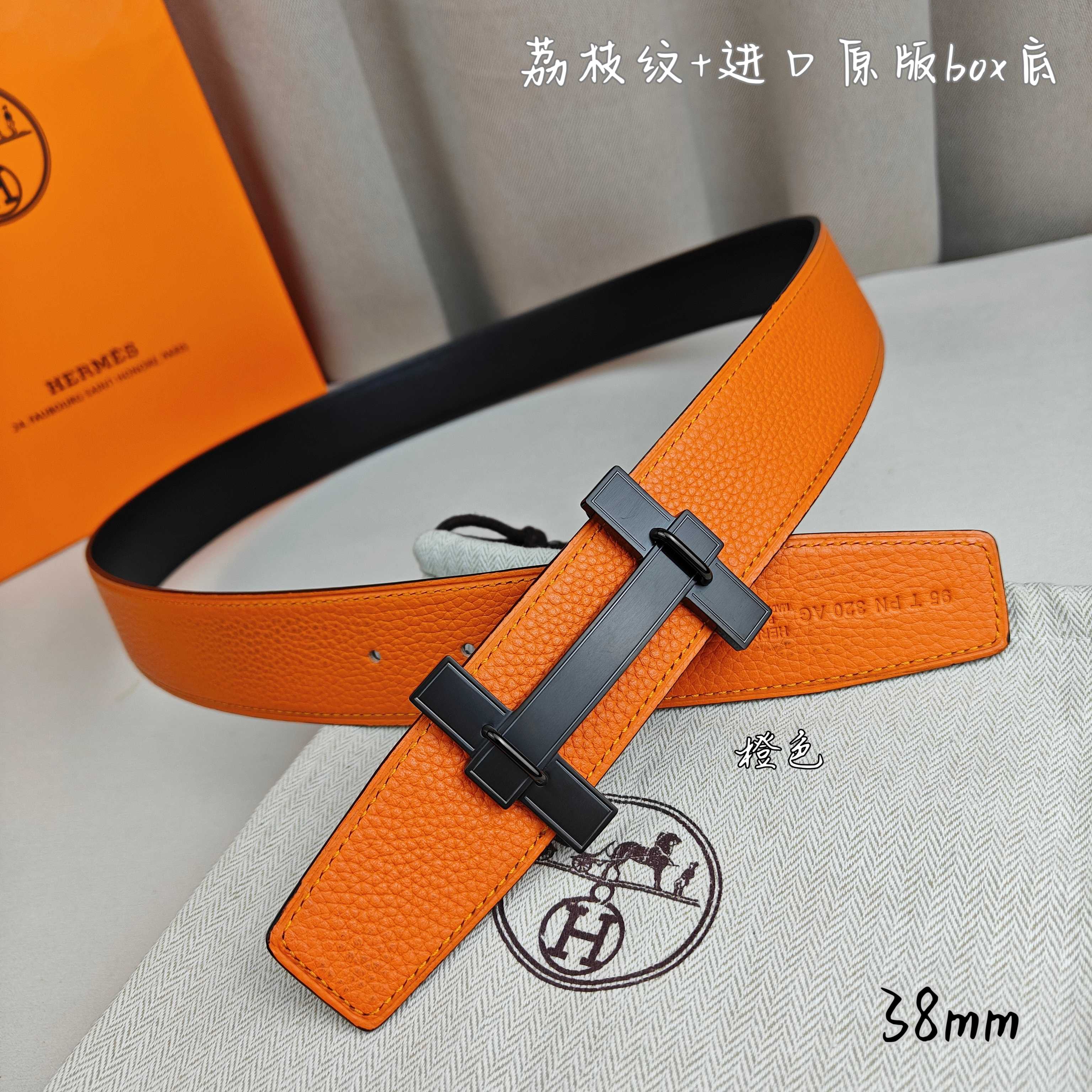 Hermès Basic Belt Top Grain Leather Black 38mm-m
