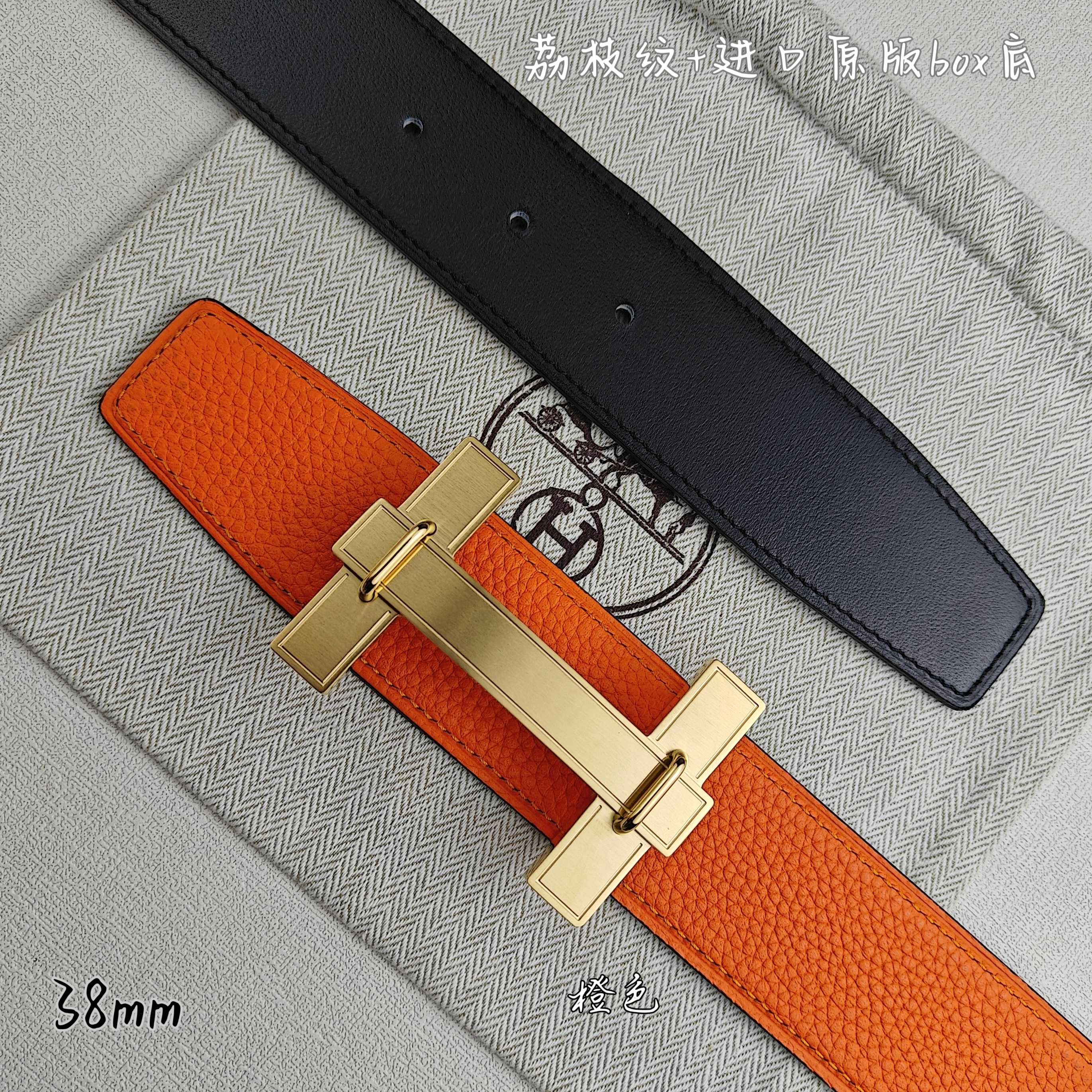 Hermès Basic Belt Top Grain Leather Black 38mm-m