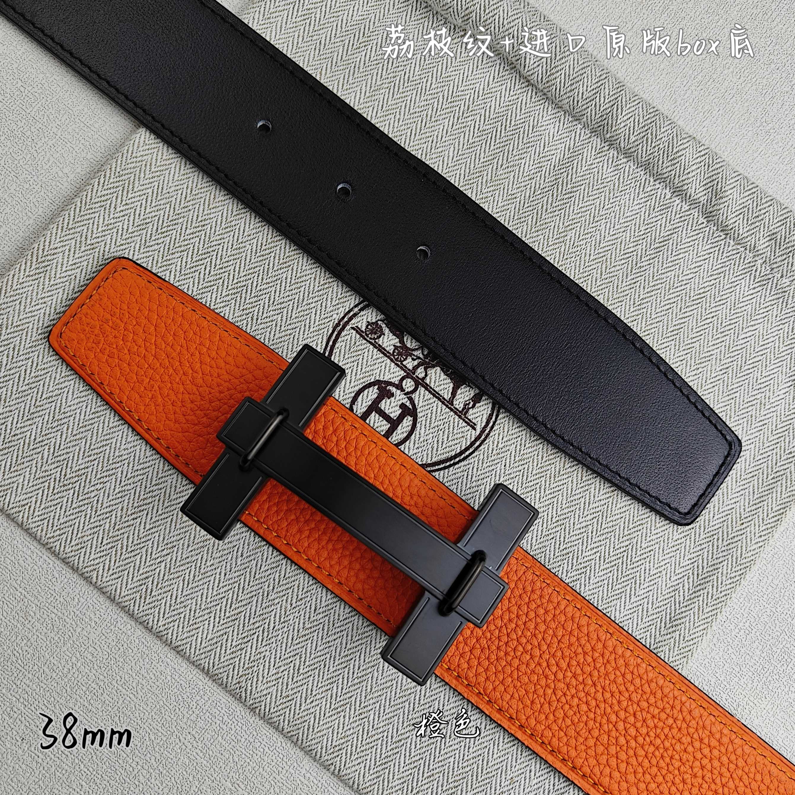 Hermès Basic Belt Top Grain Leather Black 38mm-m