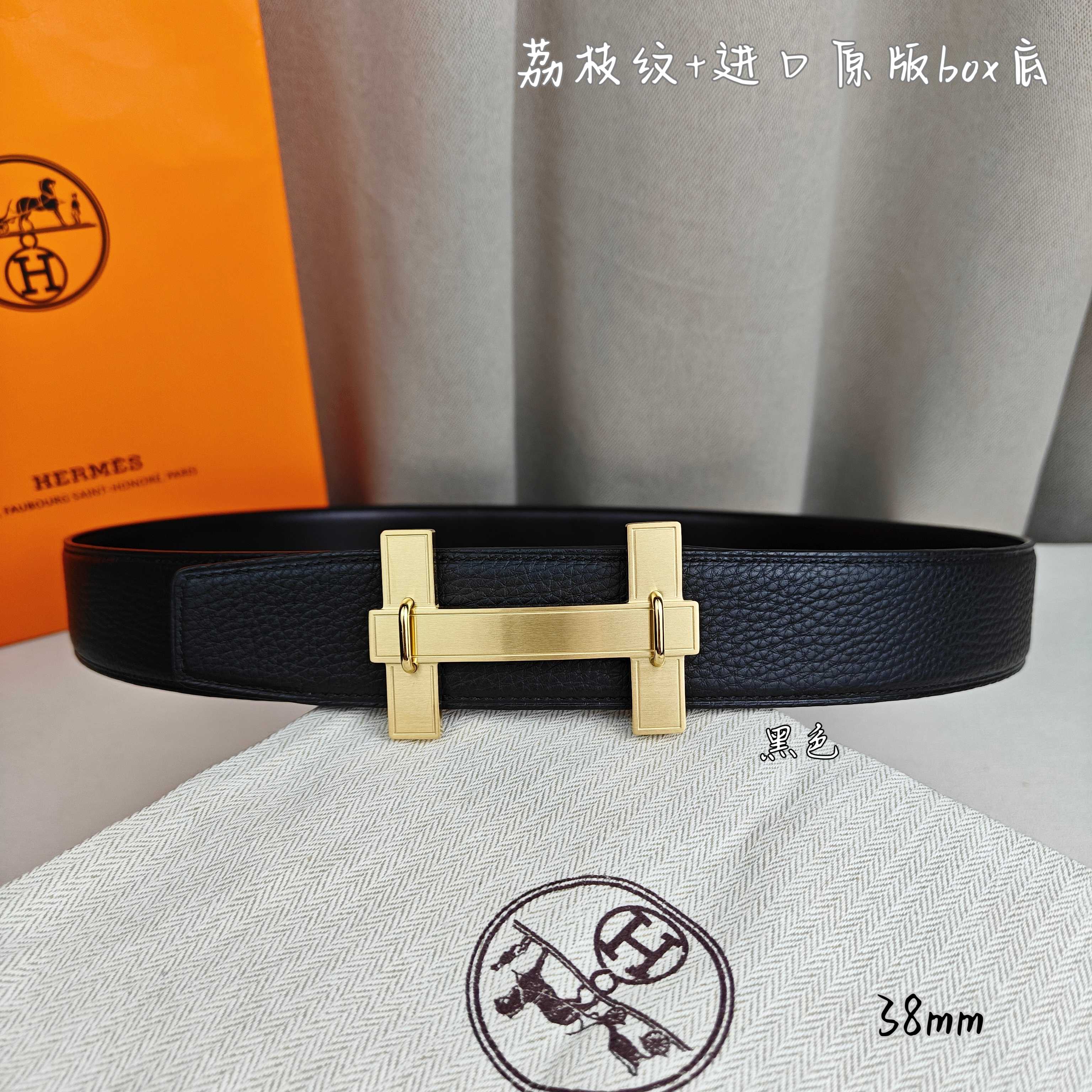 Hermès Basic Belt Top Grain Leather Black 38mm-m