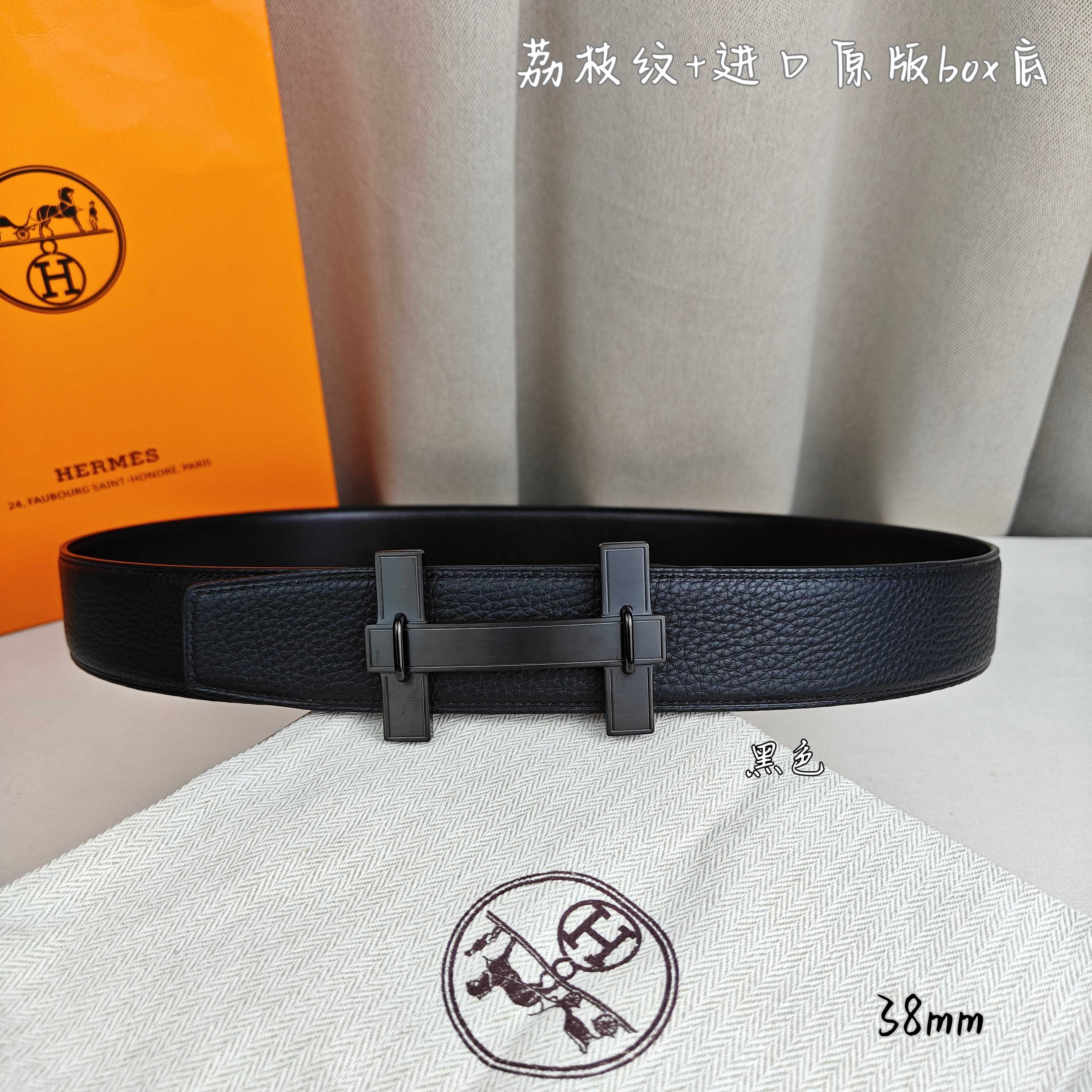Hermès Basic Belt Top Grain Leather Black 38mm-m