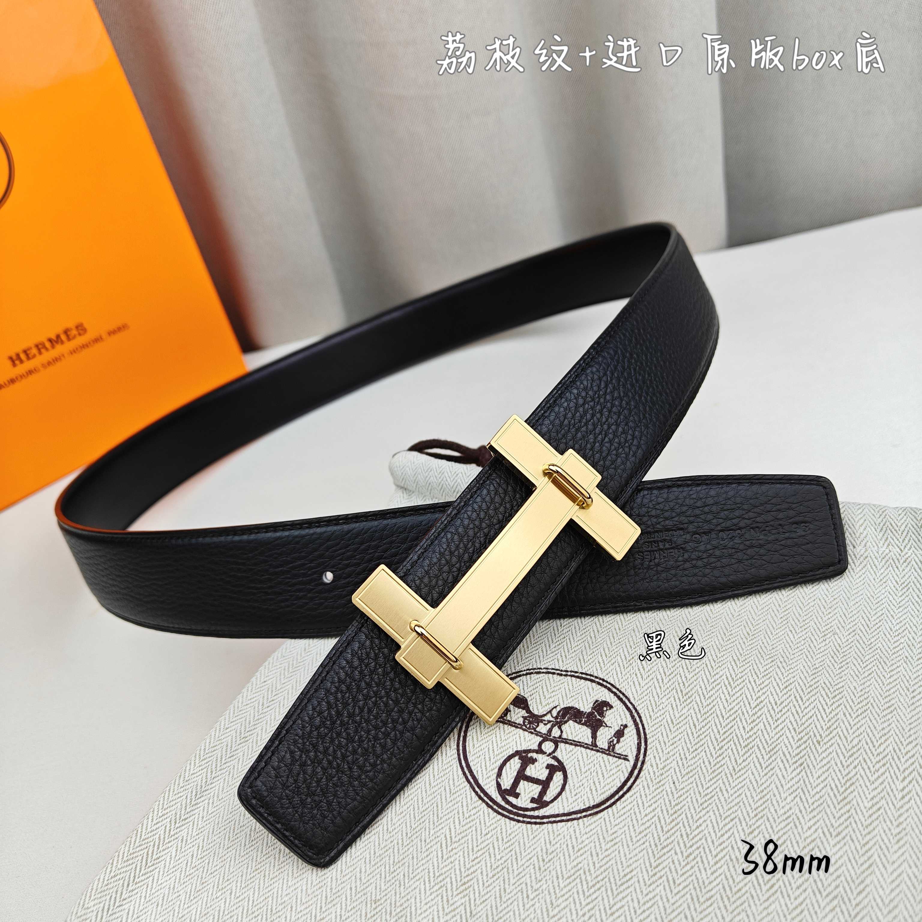 Hermès Basic Belt Top Grain Leather Black 38mm-m