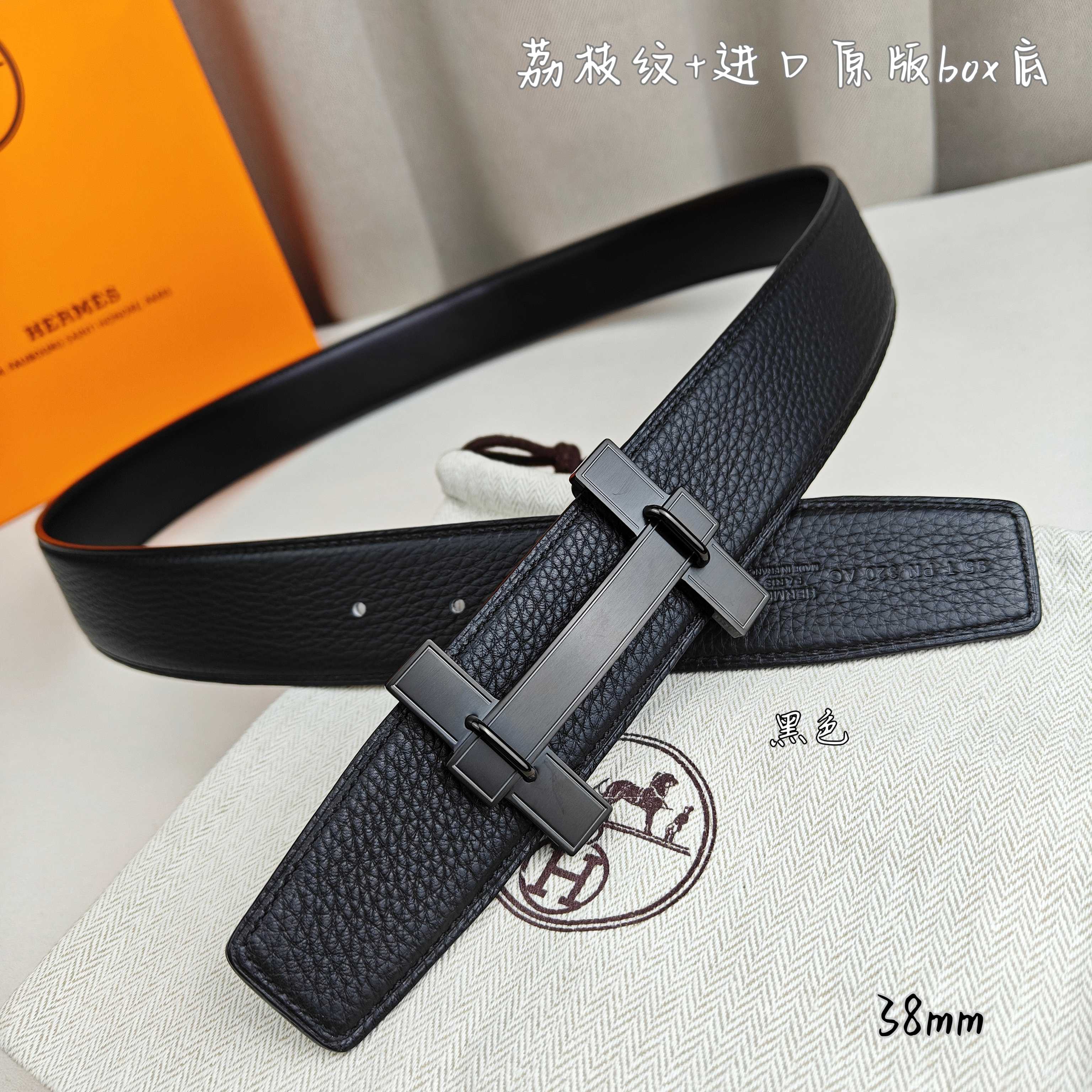 Hermès Basic Belt Top Grain Leather Black 38mm-m