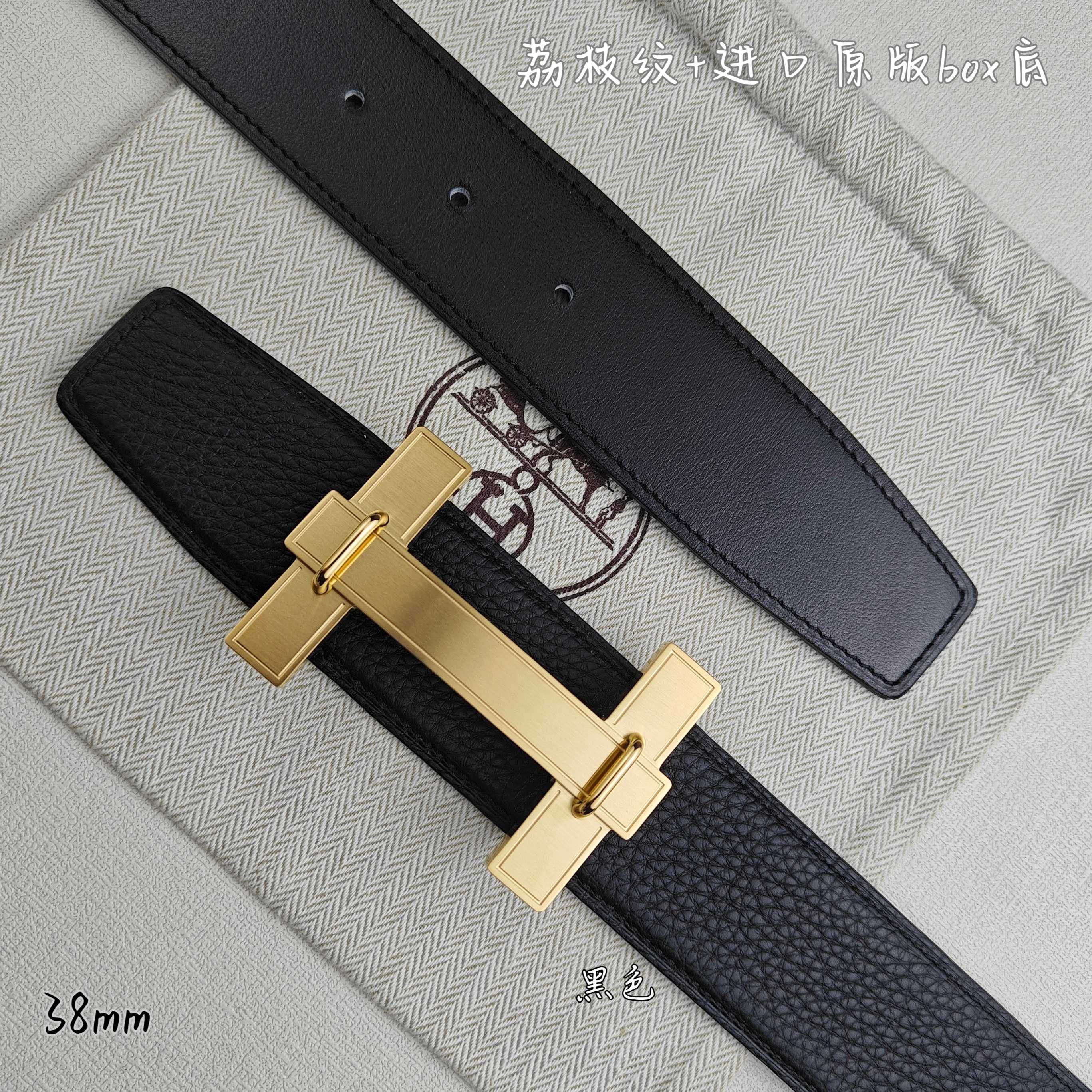 Hermès Basic Belt Top Grain Leather Black 38mm-m