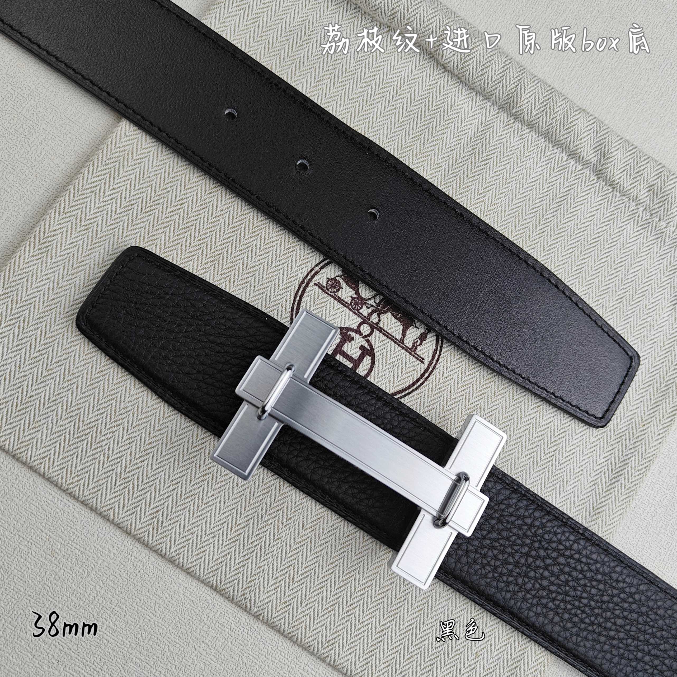 Hermès Basic Belt Top Grain Leather Black 38mm-m