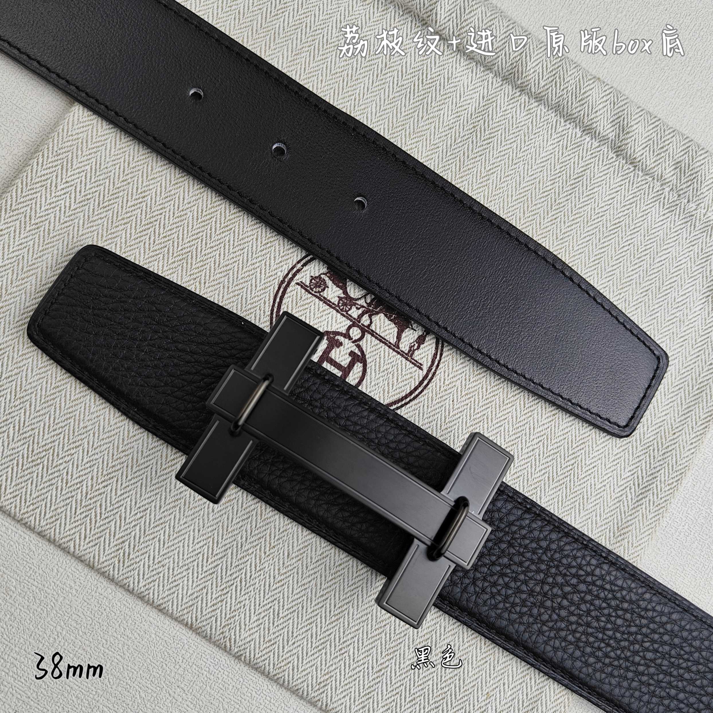 Hermès Basic Belt Top Grain Leather Black 38mm-m