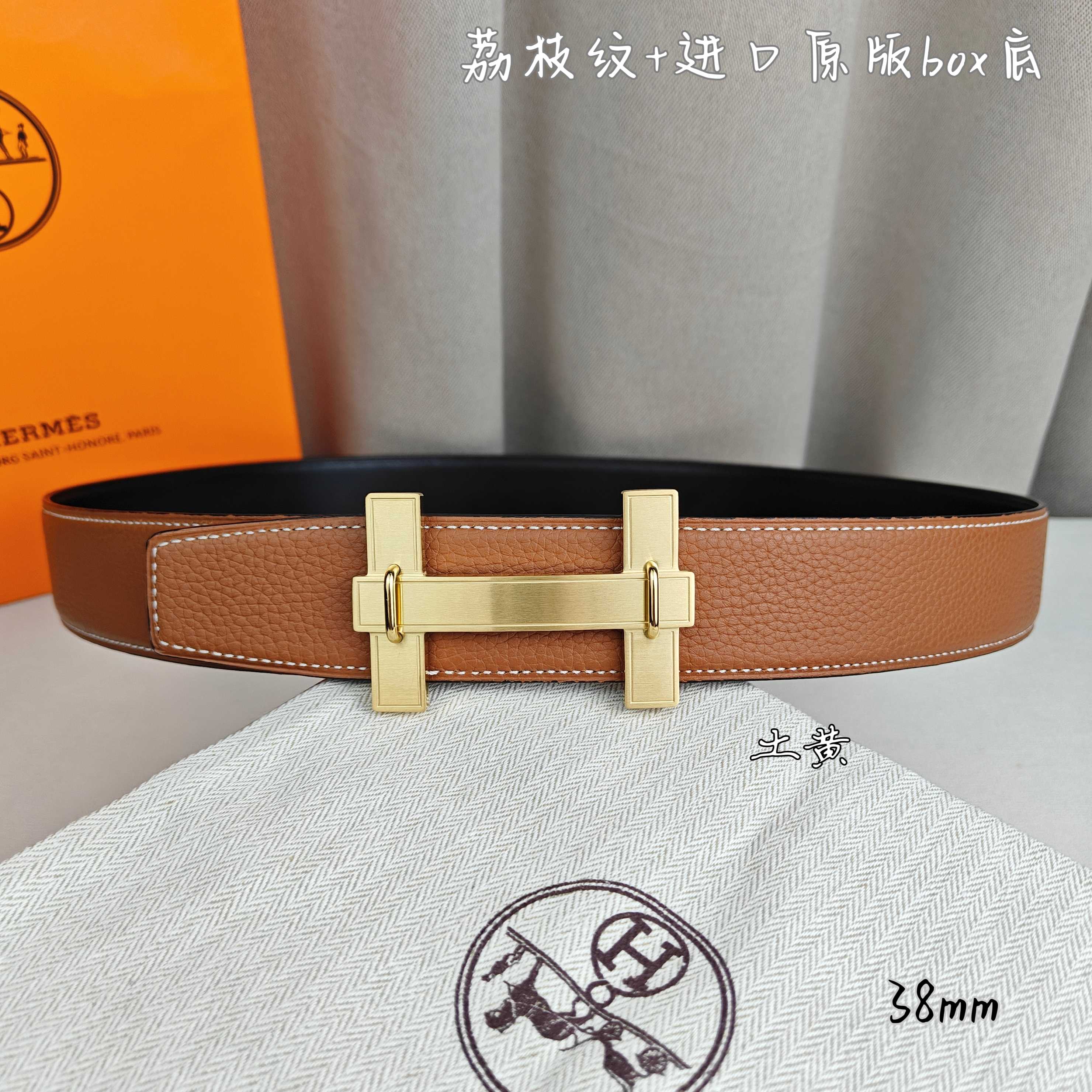 Hermès Basic Belt Top Grain Leather Black 38mm-m