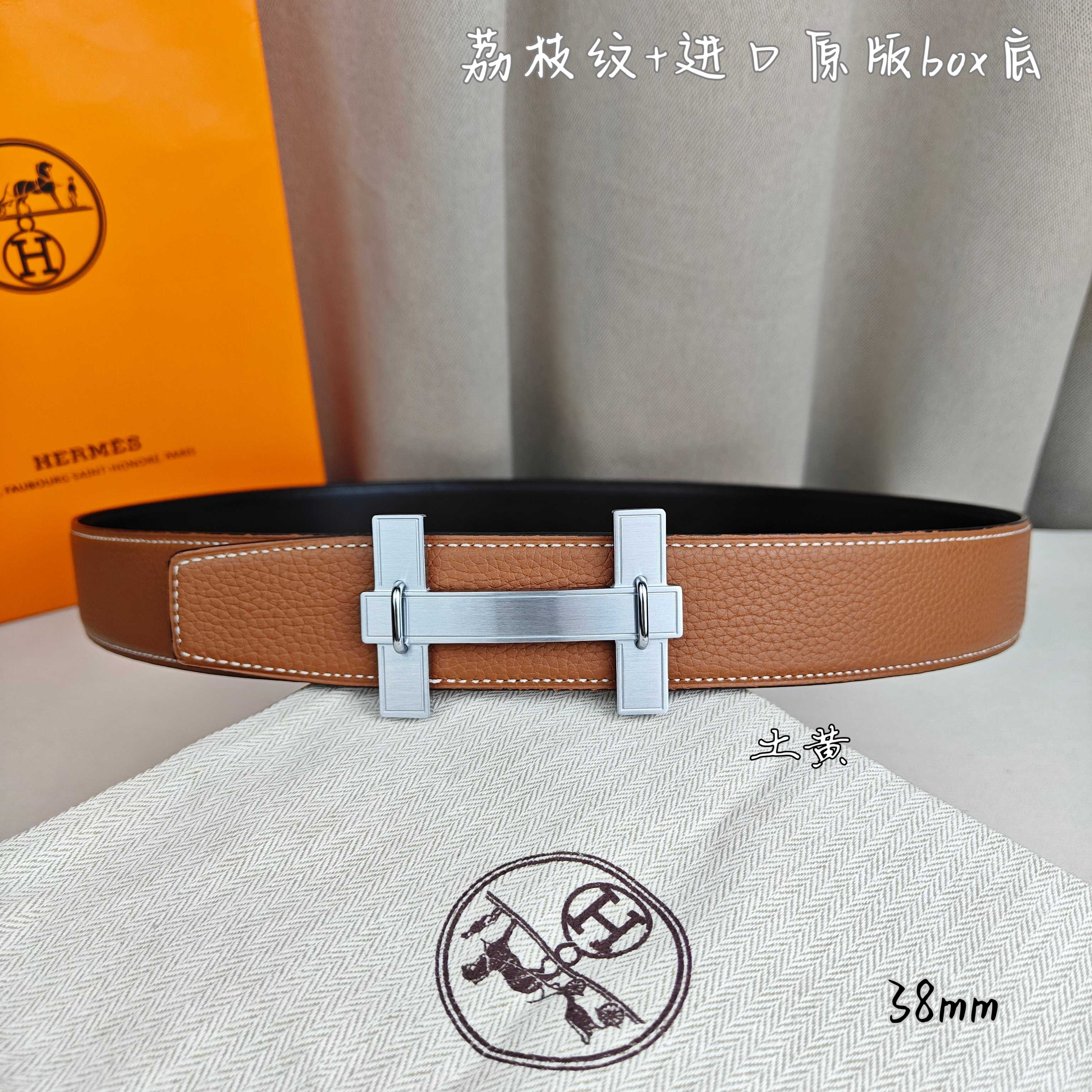 Hermès Basic Belt Top Grain Leather Black 38mm-m