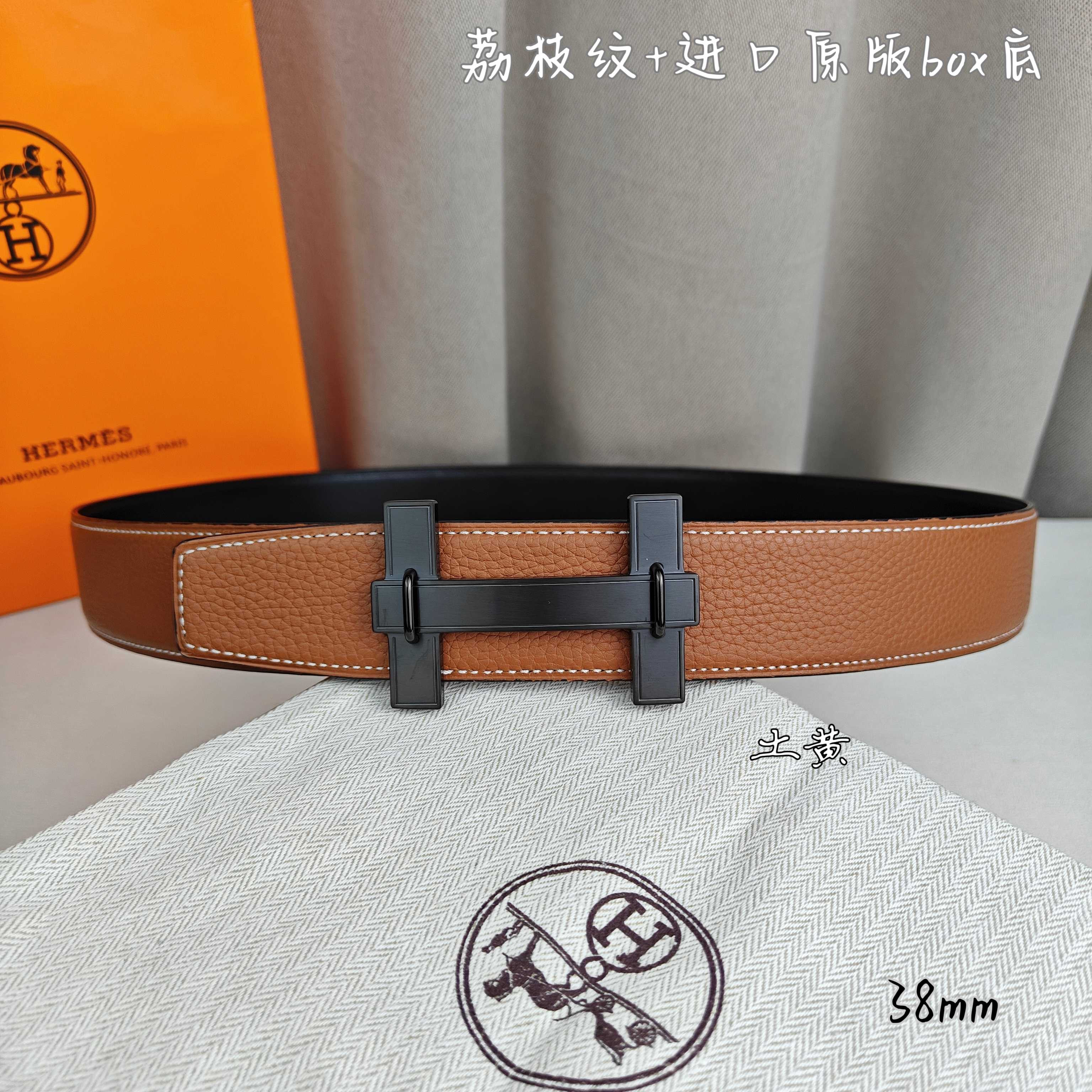 Hermès Basic Belt Top Grain Leather Black 38mm-m