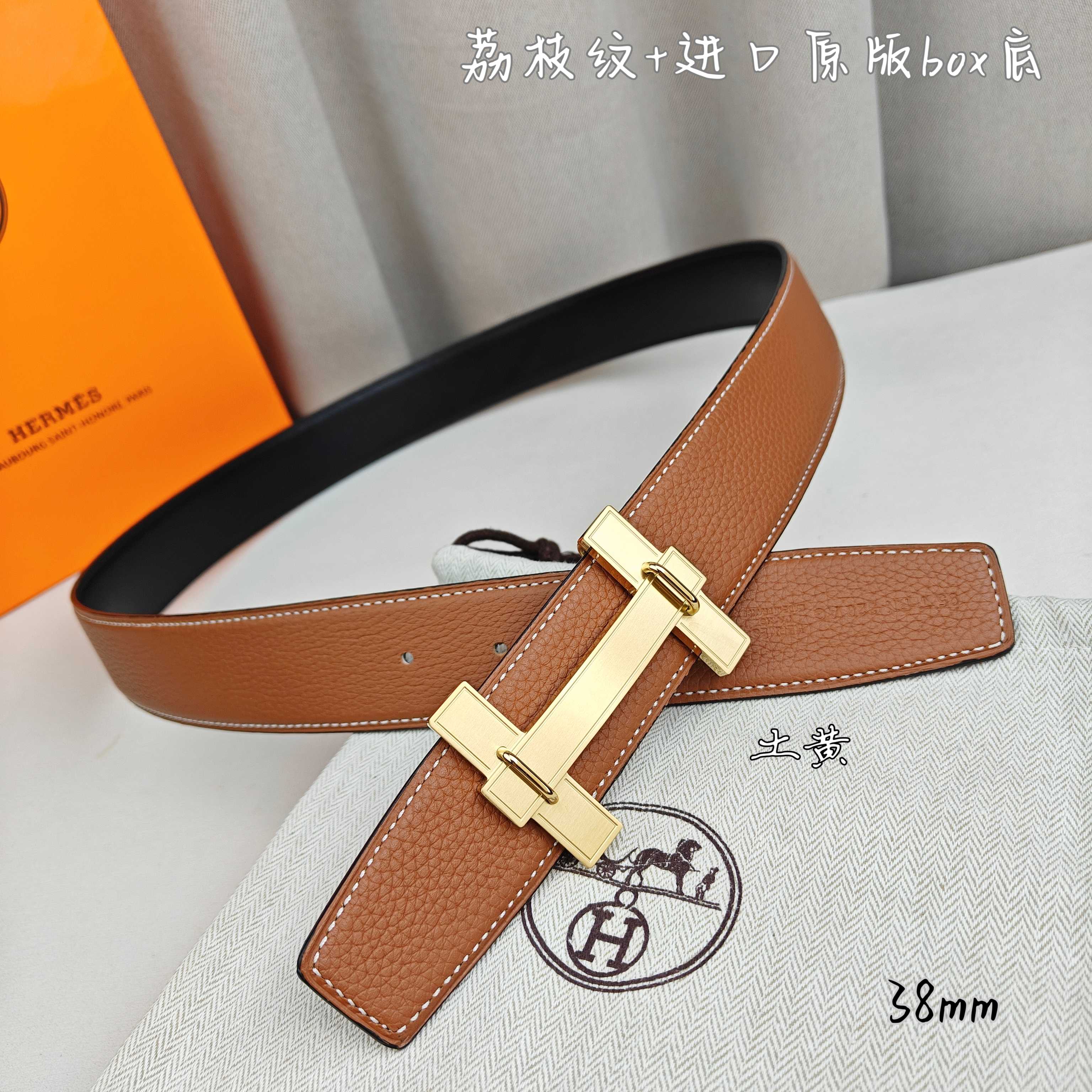 Hermès Basic Belt Top Grain Leather Black 38mm-m