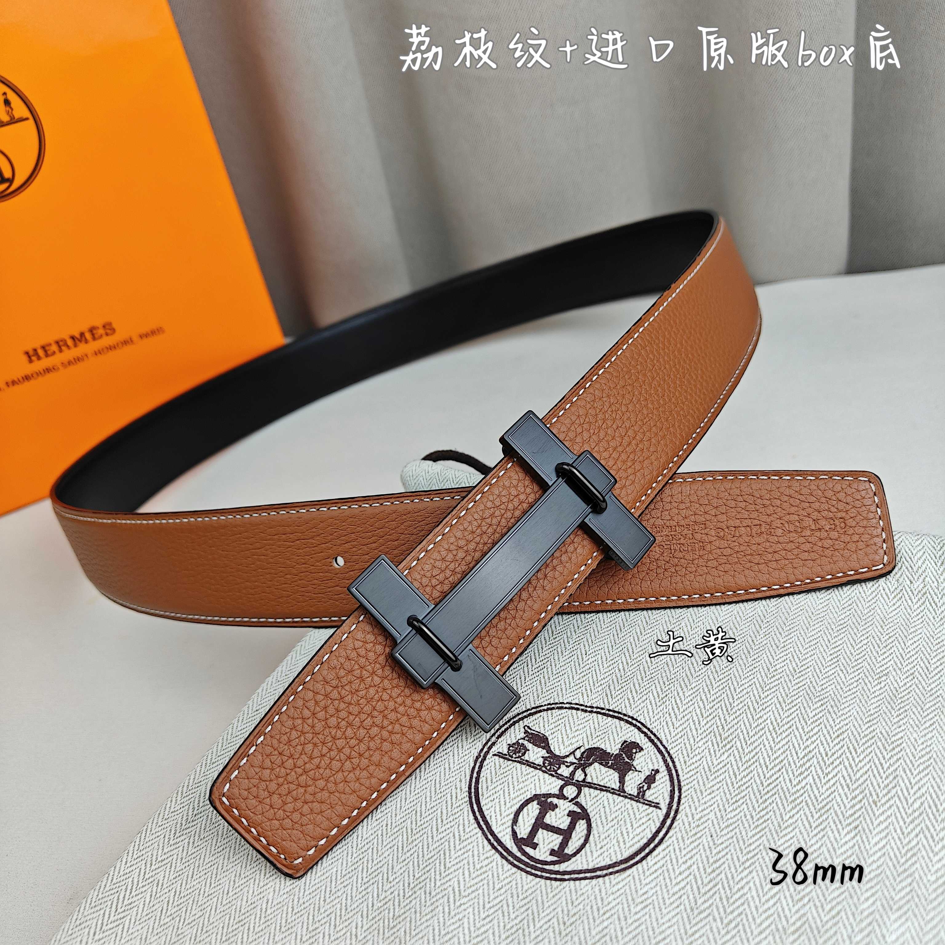 Hermès Basic Belt Top Grain Leather Black 38mm-m