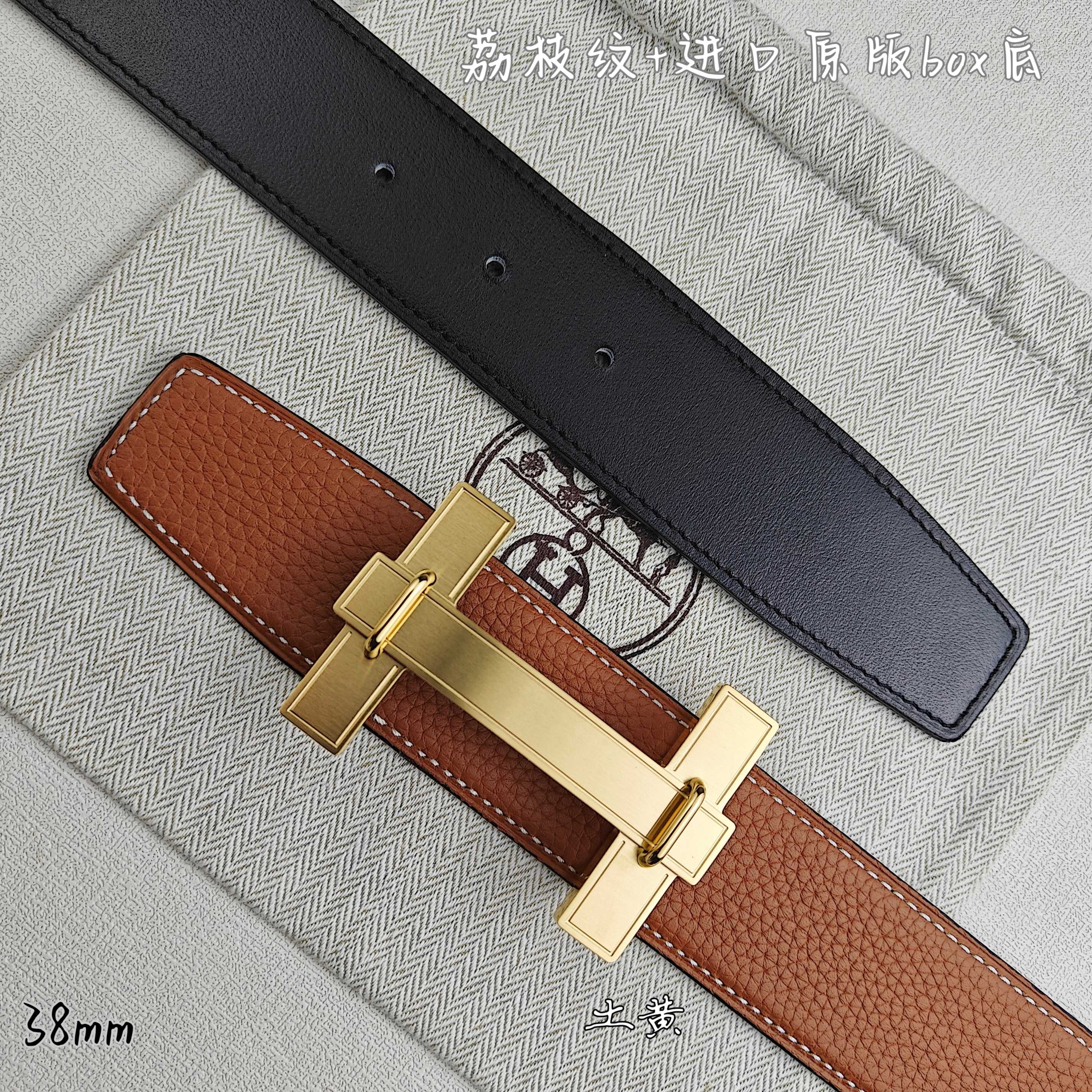Hermès Basic Belt Top Grain Leather Black 38mm-m